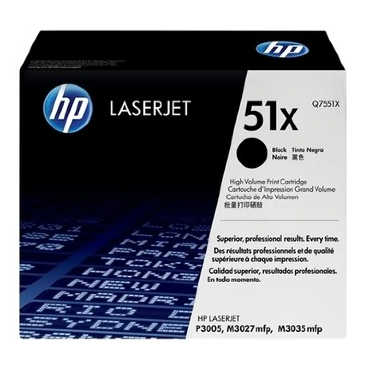 HP 51X Toner - vue 6