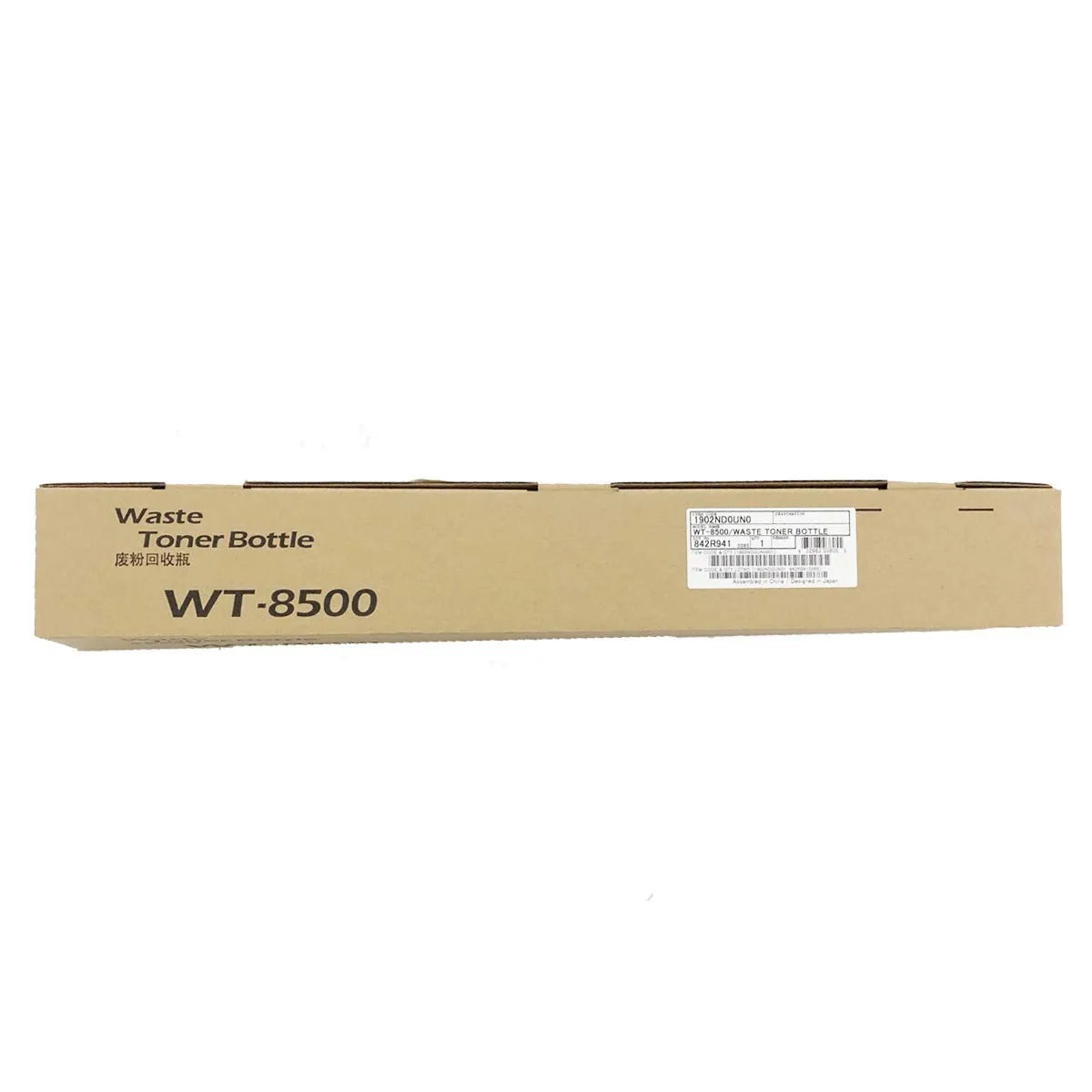 Kyocera WT 8500 Collecteur de toner usagé pour TASKalfa 2552ci 3252ci 4052ci 5052ci 6052ci - vue 2
