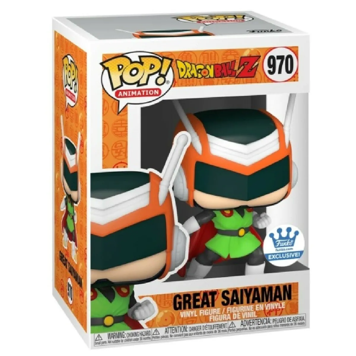 Funko POP Animation Dragonball Z Great Saiyaman Exclusif