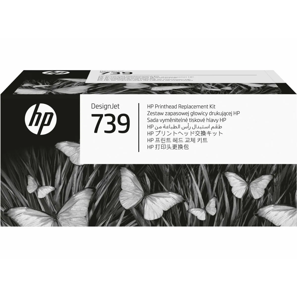 HP 498N0A - vue 1