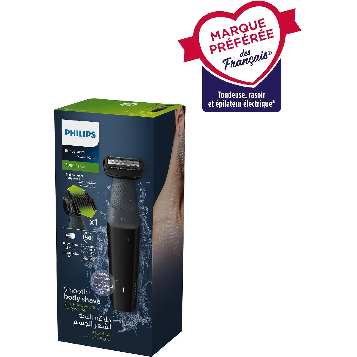 Tondeuse Corps Philips BG3017/01 Series 3000 – Étanche, 50 Min Autonomie, 2-en-1 - vue 5
