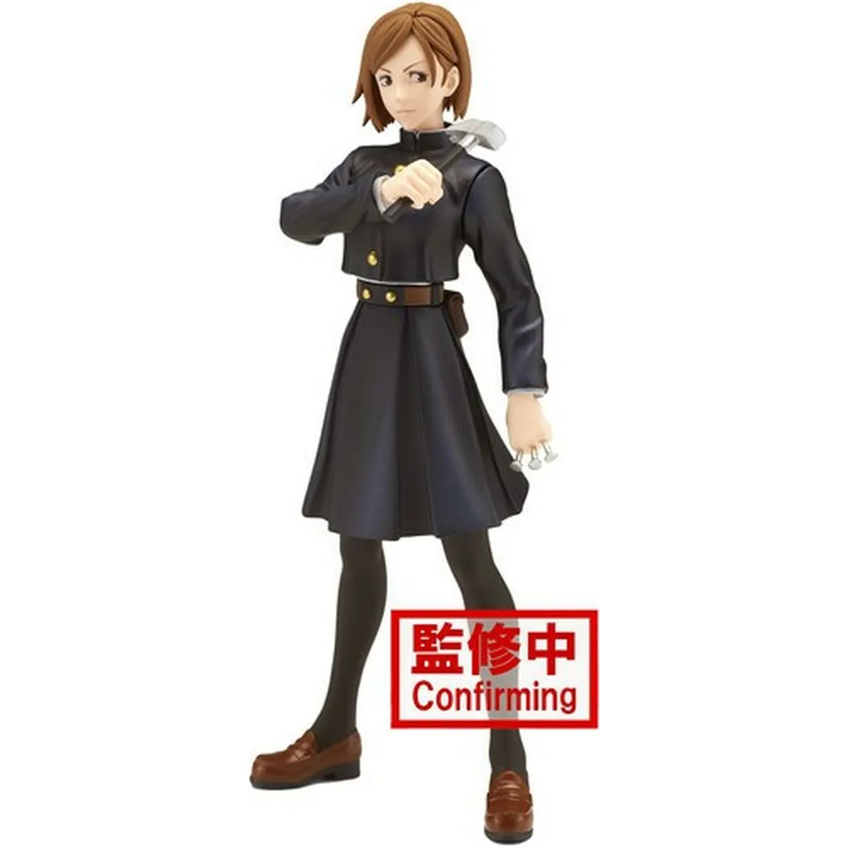 Figurine Banpresto Jujutsu Kaisen : Sukuna - vue 3