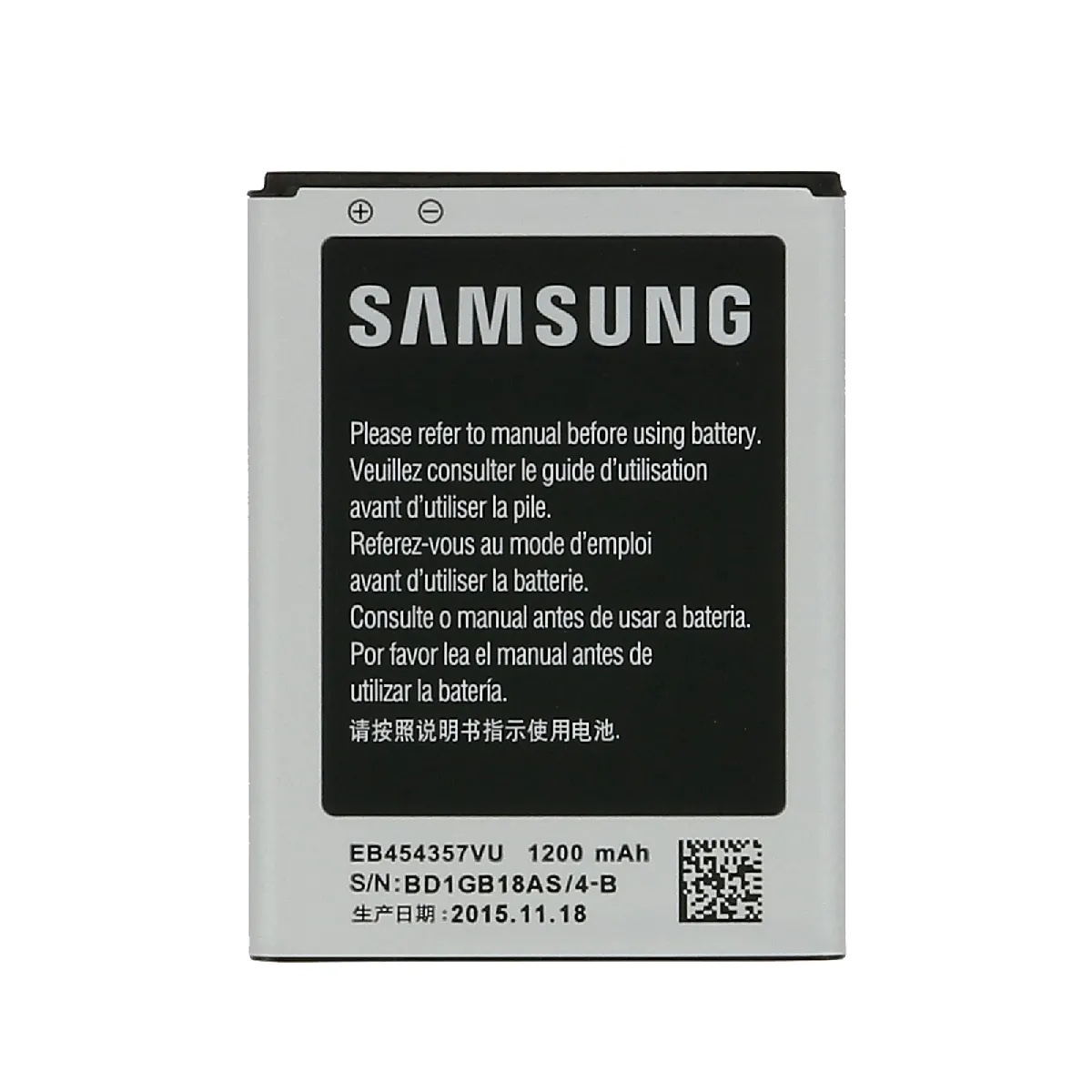 Batterie Samsung EB454357VU pour B5510 Galaxy Y Pro Galaxy Y Wave Y Li Ion 3.7V 1200mAh