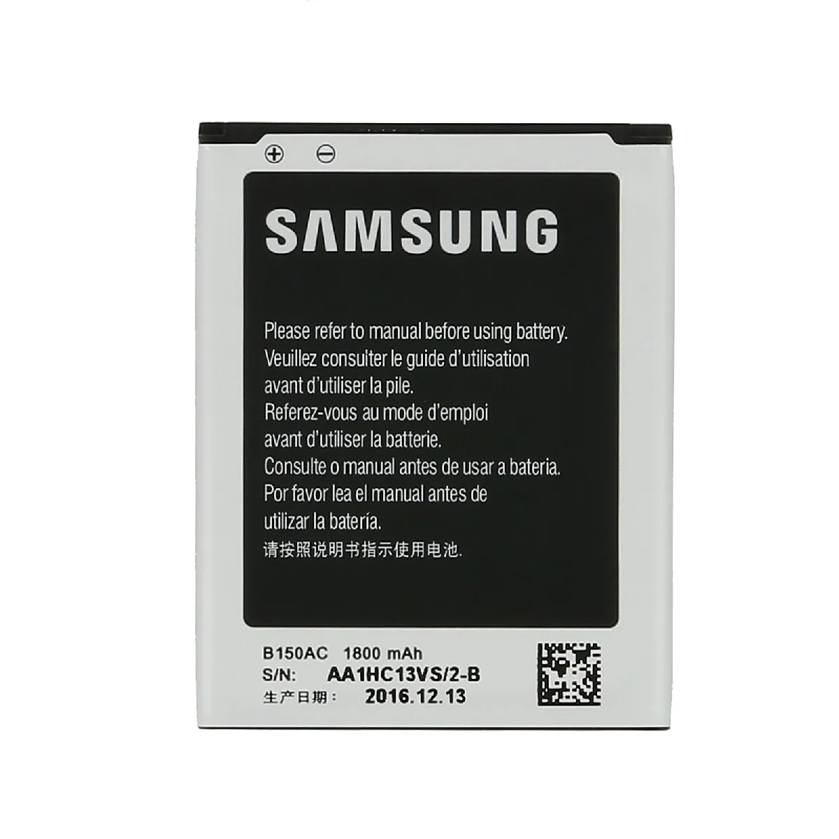 Samsung Galaxy Core I8260 Batterie 1800mAh