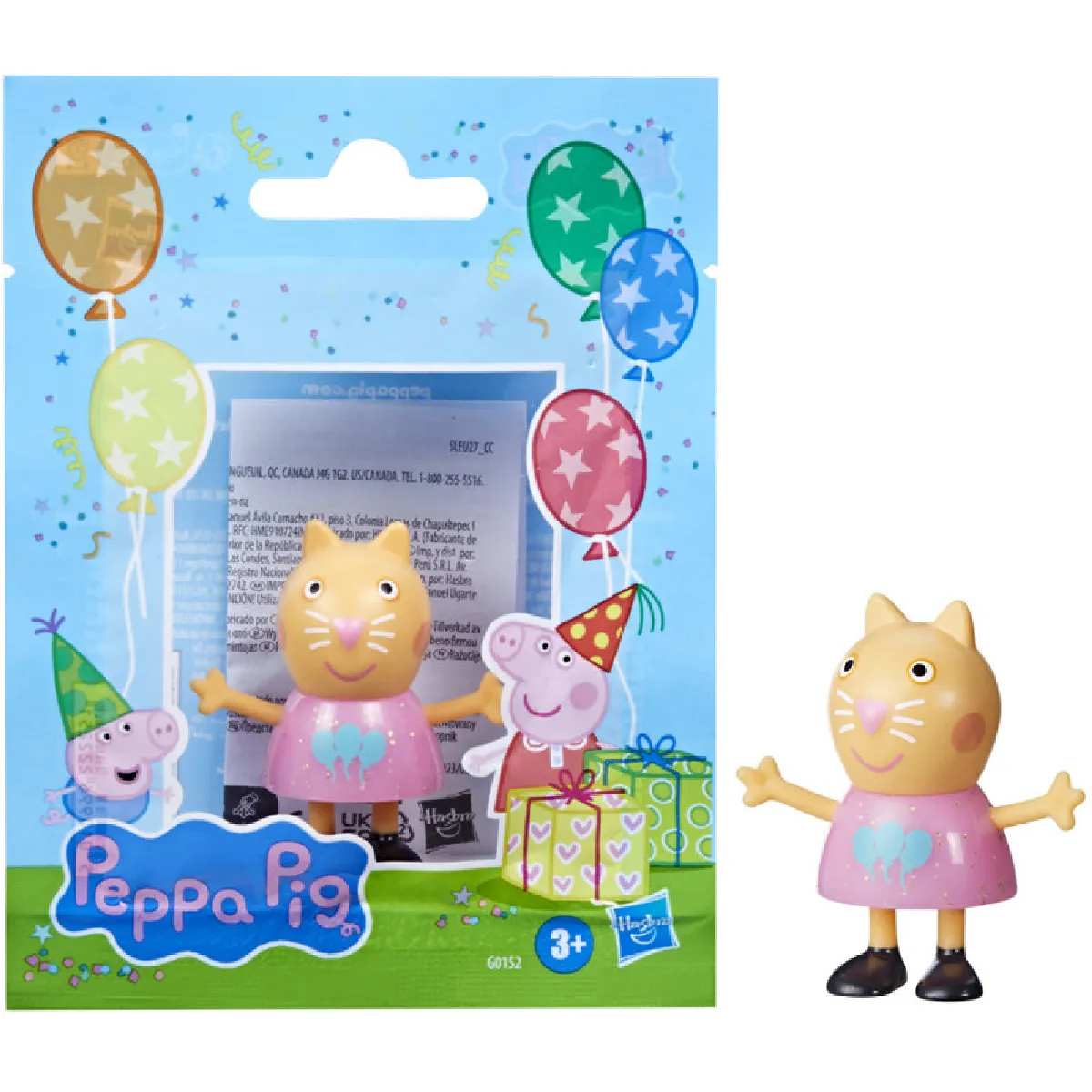 HASBRO Peppa Fête Amis