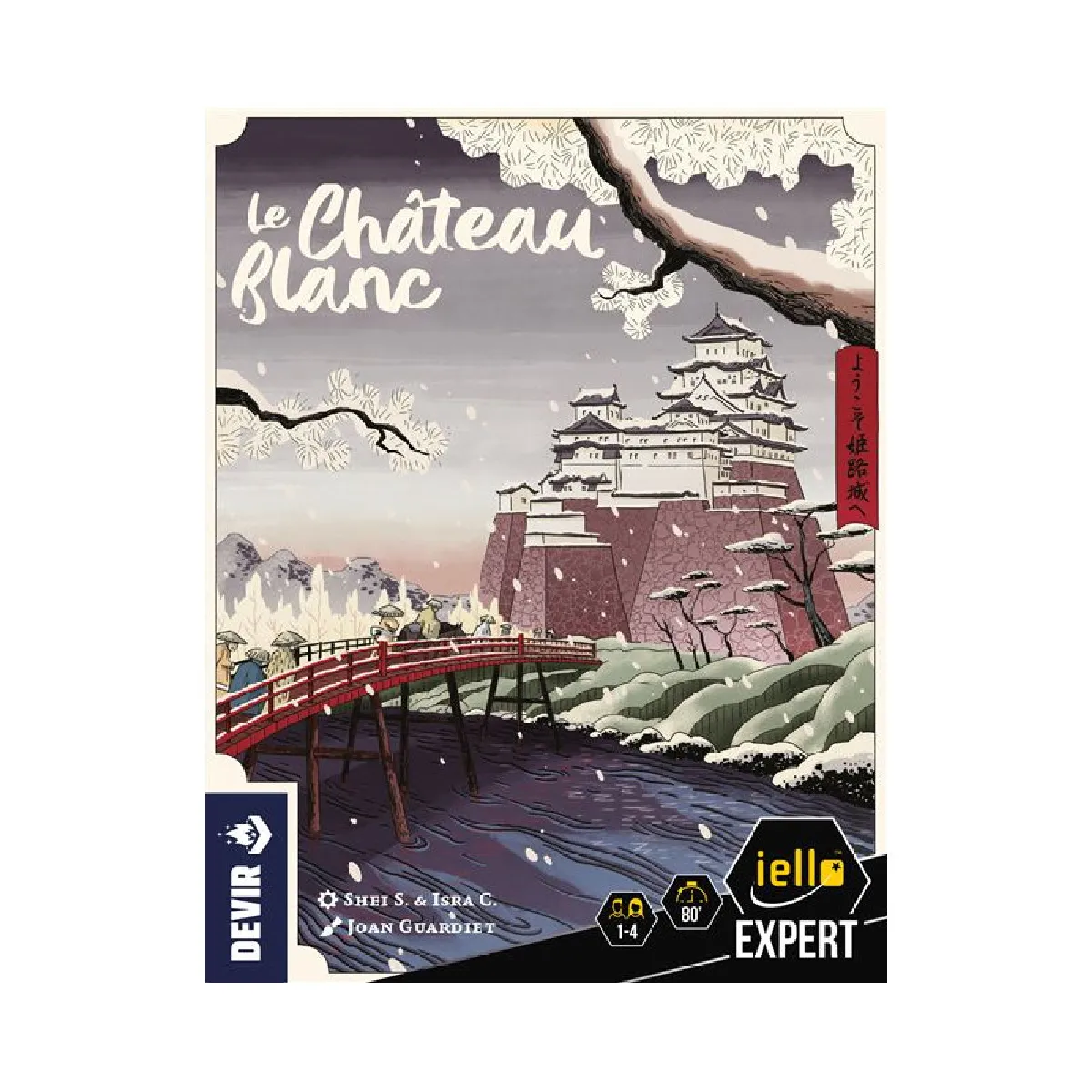 Iello Multicolore Jeu De Stratégie Le Château Blanc - Neuf - Image 3
