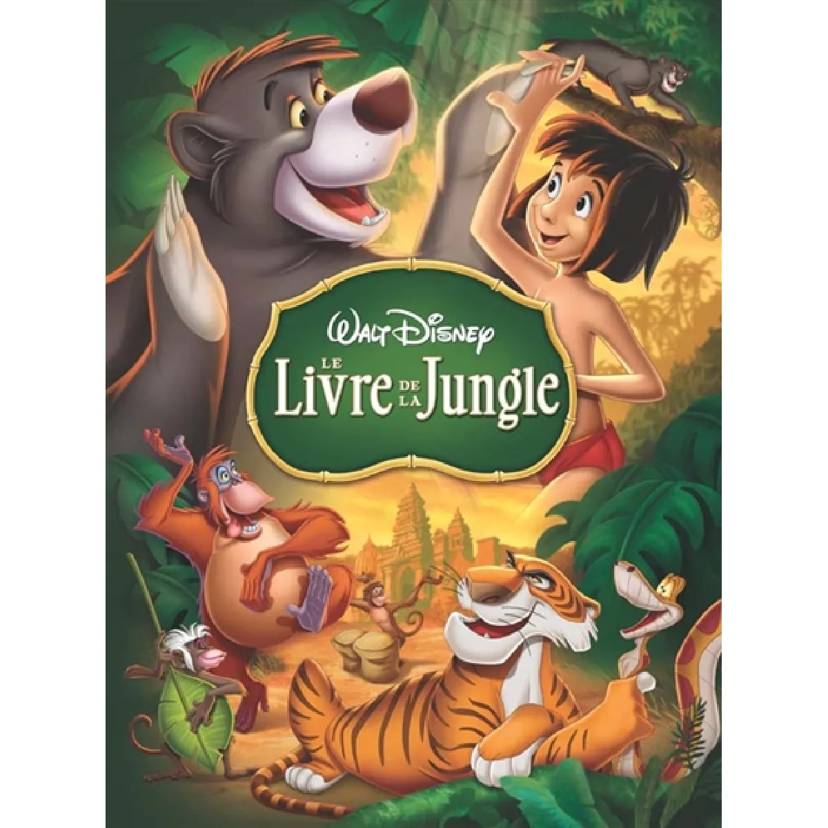 Le livre de la jungle - Image 2