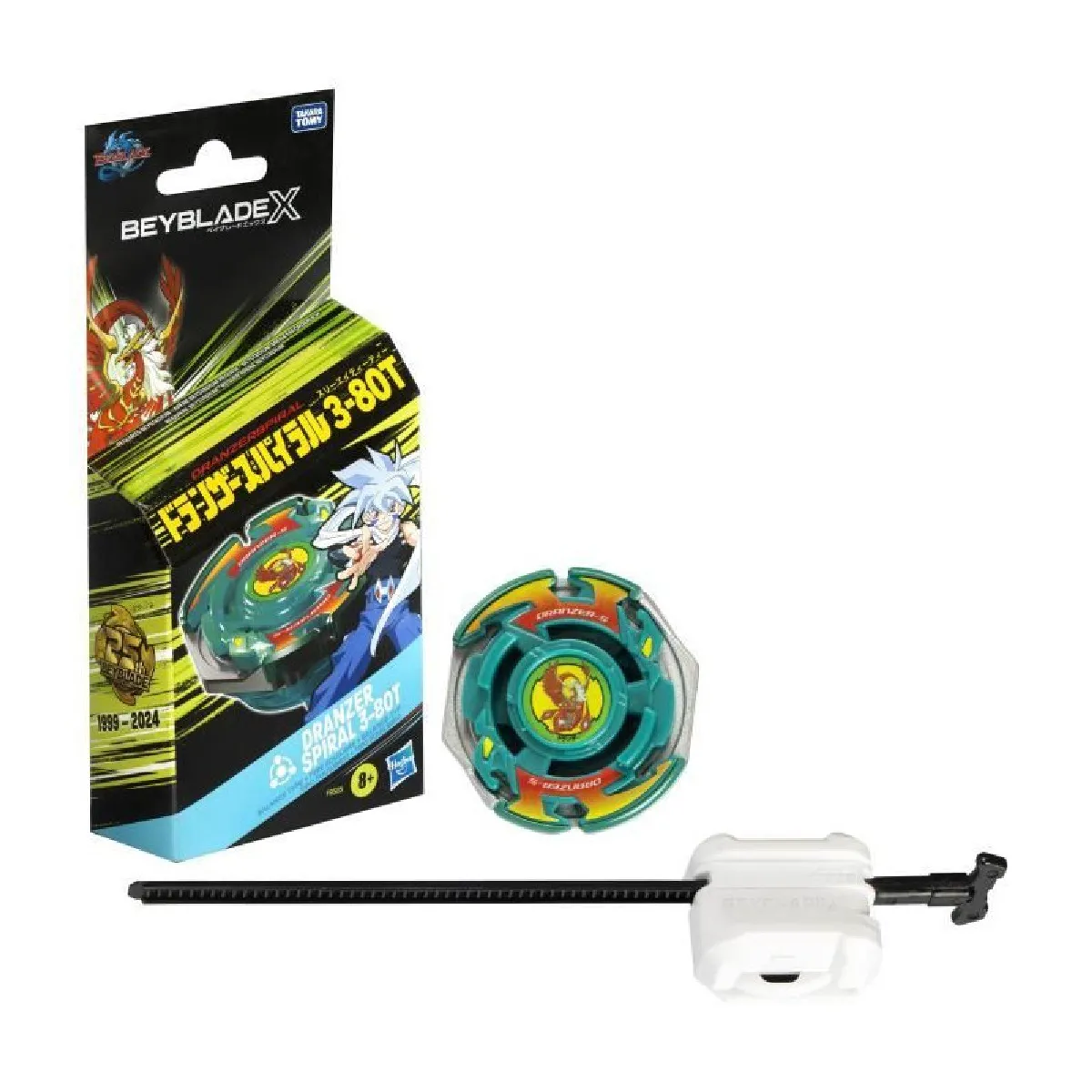 Beyblade X Starter Pack Dranzer Spiral