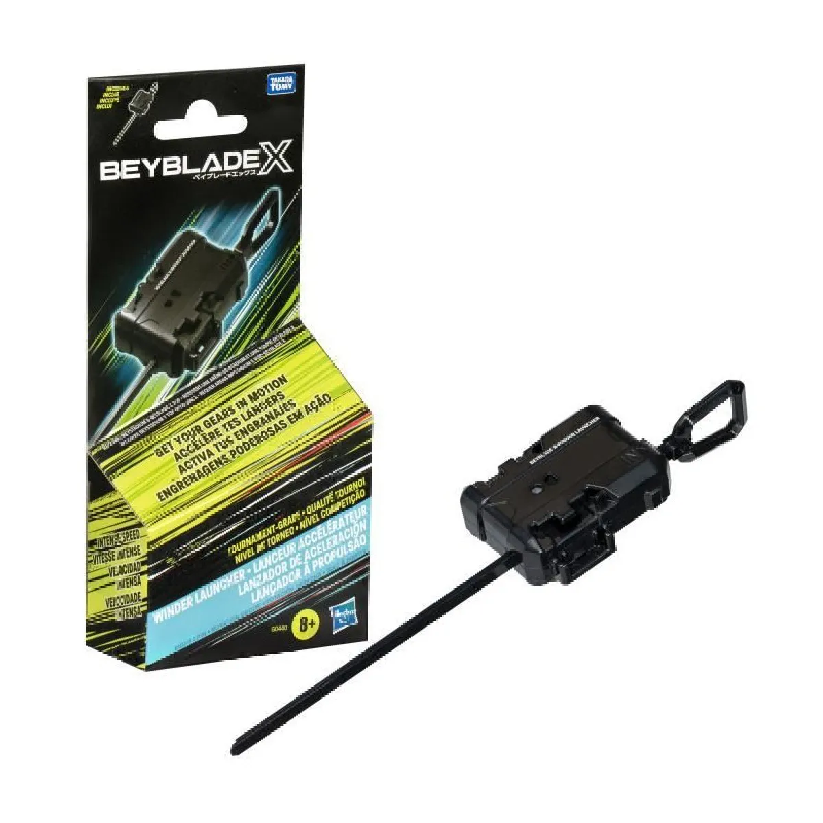 Toupie Beyblade X Set De Combat Xtreme Hasbro Le Coffret - vue 5