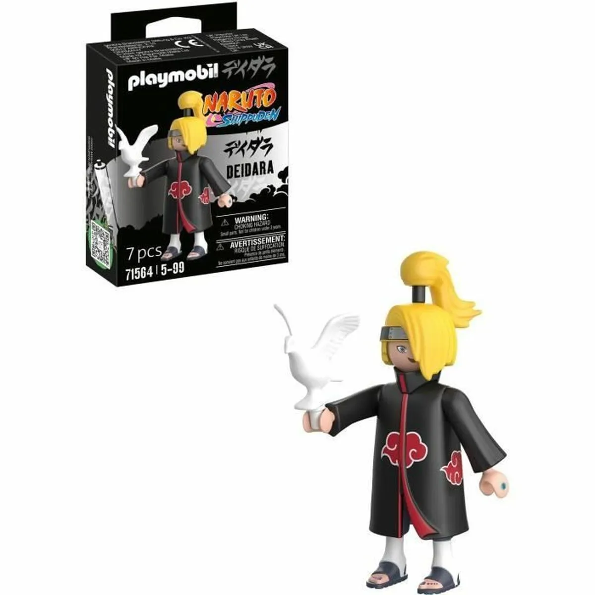 Non Communiqué Figurine - 71564 - Deidara - Image 2