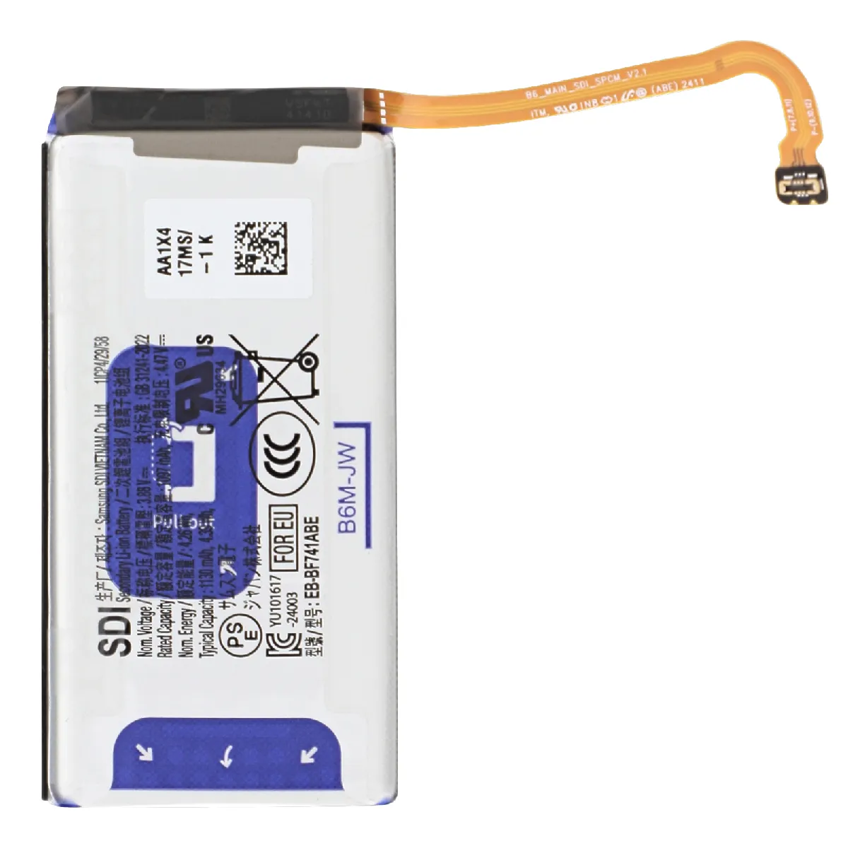 Samsung Galaxy Z Flip 6 - vue 1