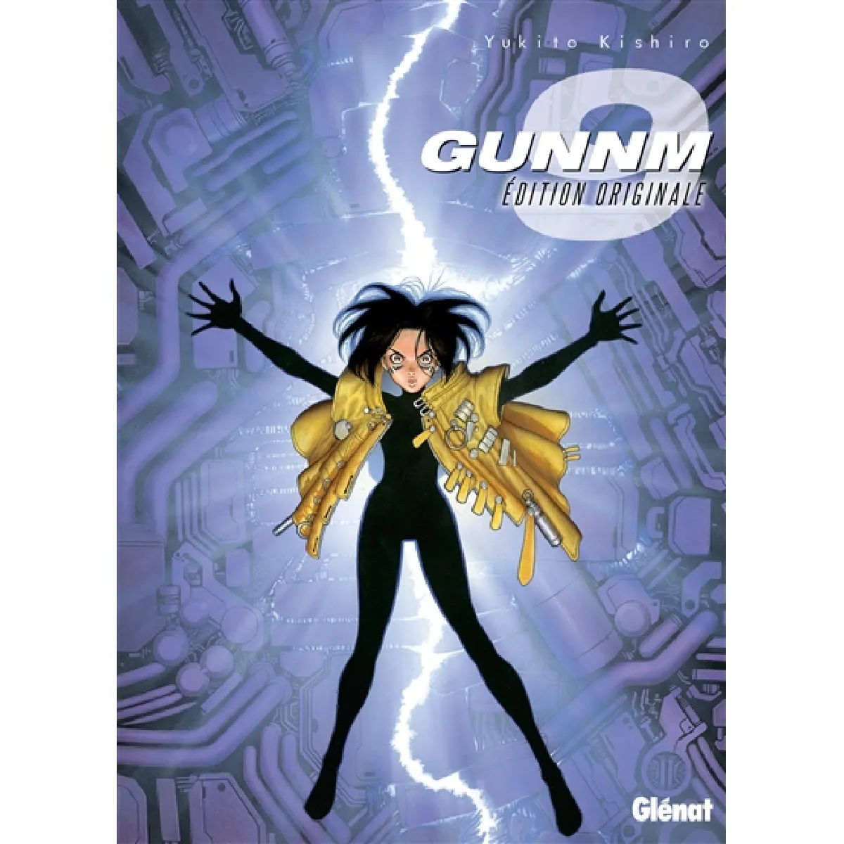 Gunnm : édition originale. Vol. 9 - Image 2