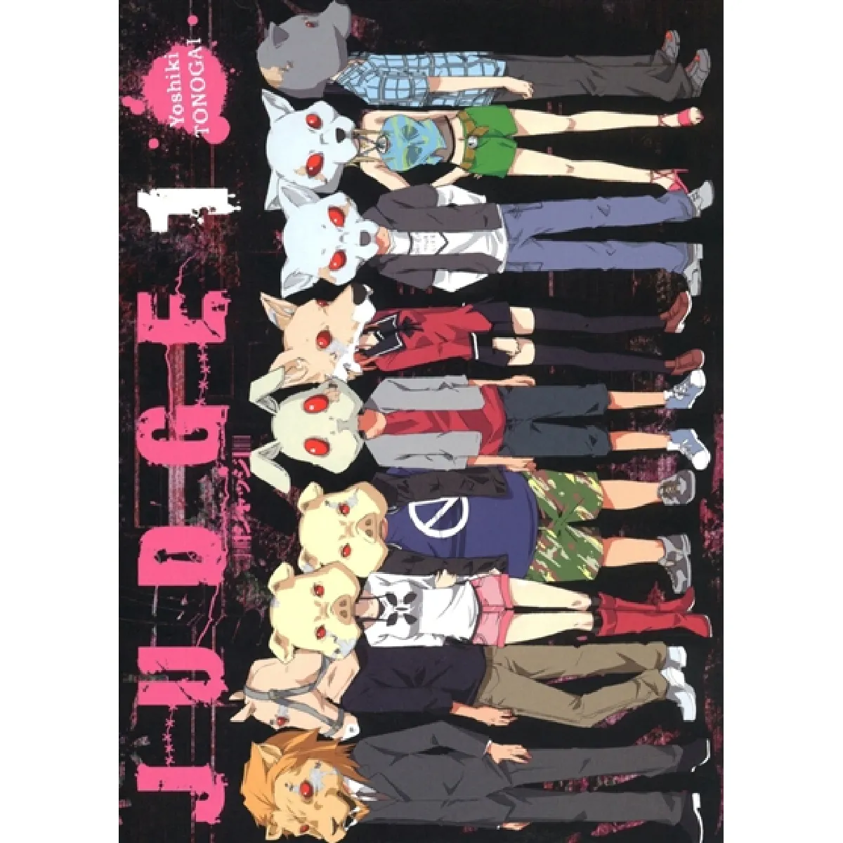 Judge. Vol. 1
