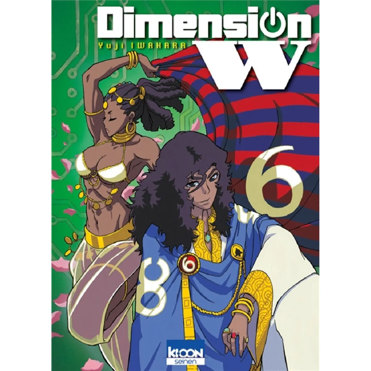 Yuji Iwahara Dimension W. Vol. 6 - Image 2