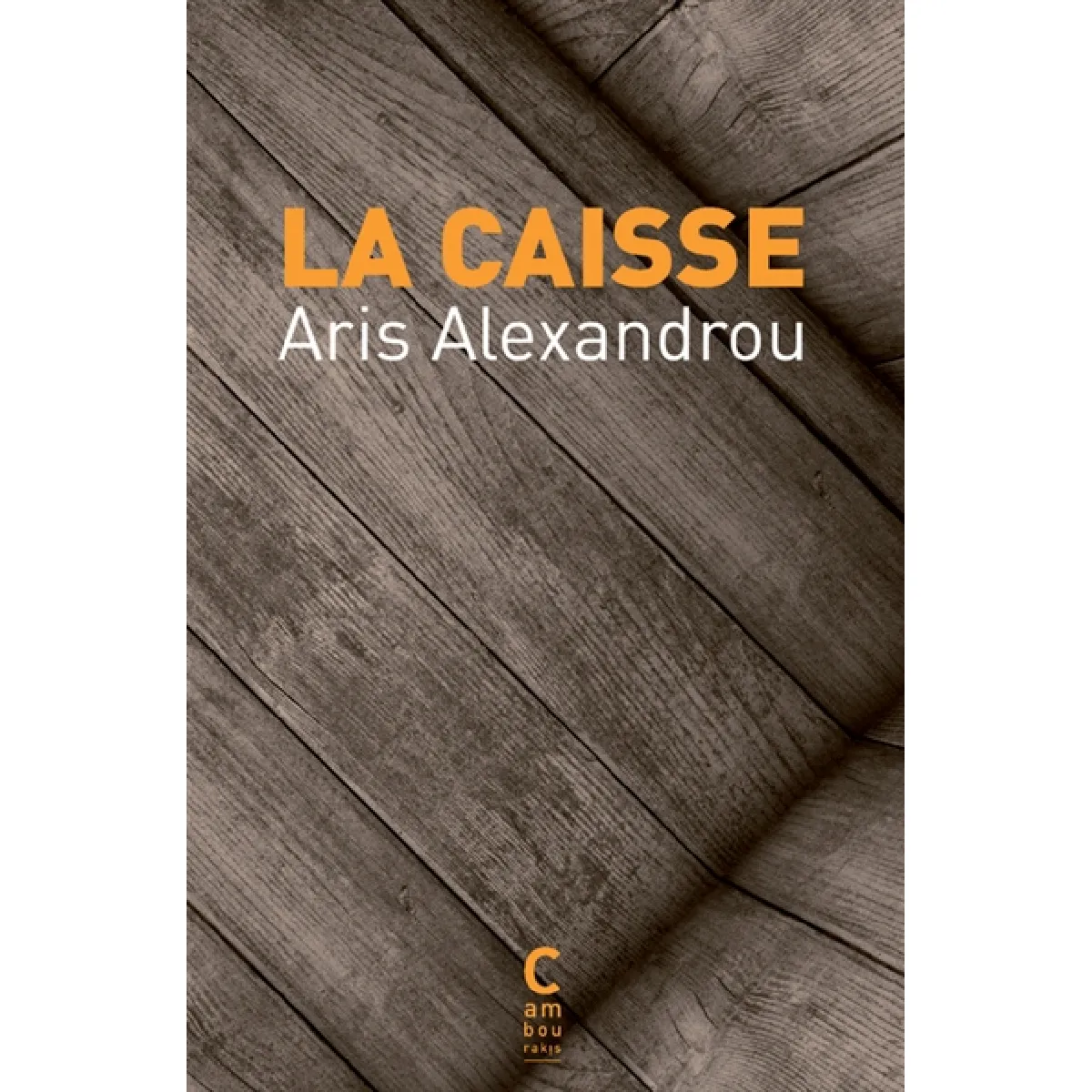 La caisse