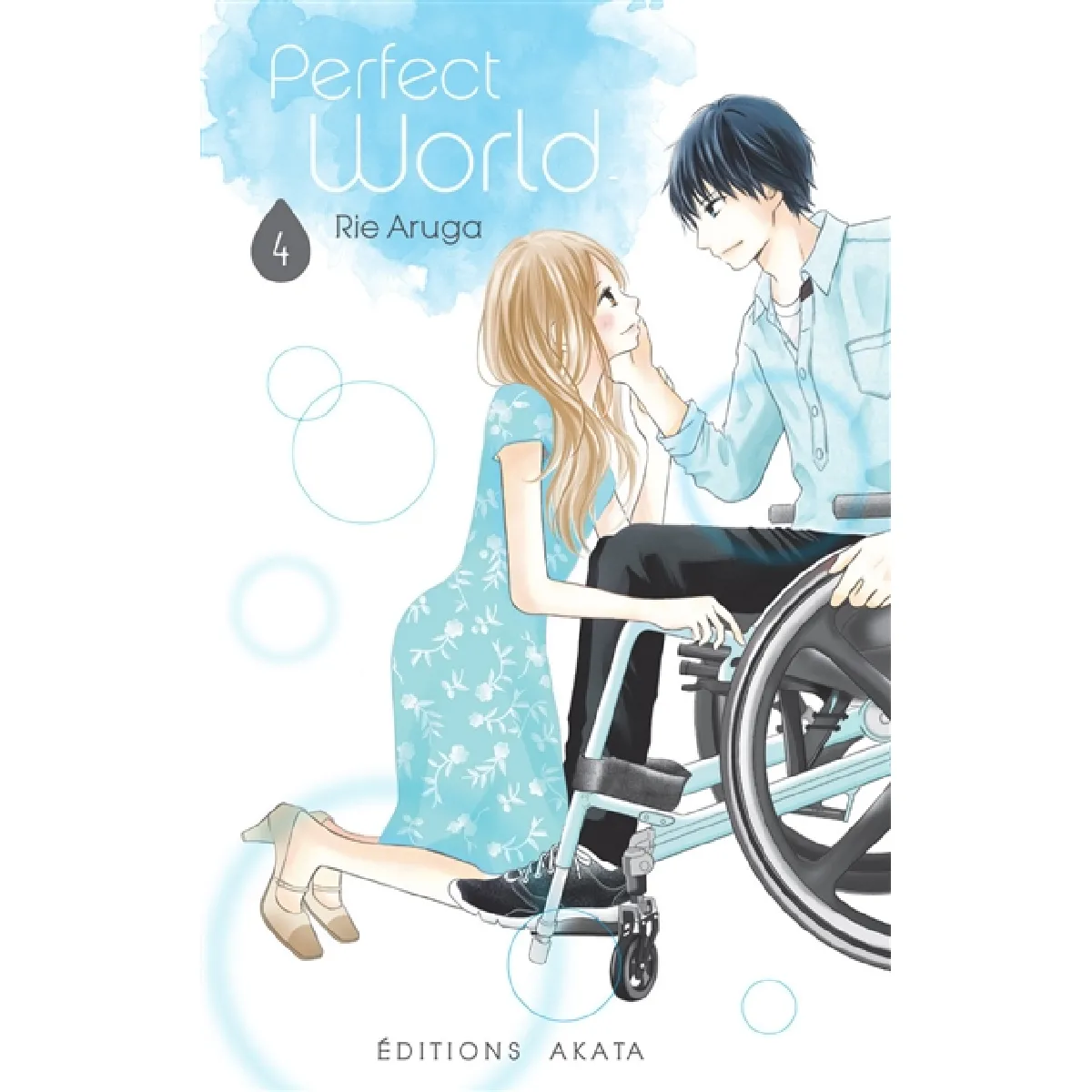 Perfect world. Vol. 4