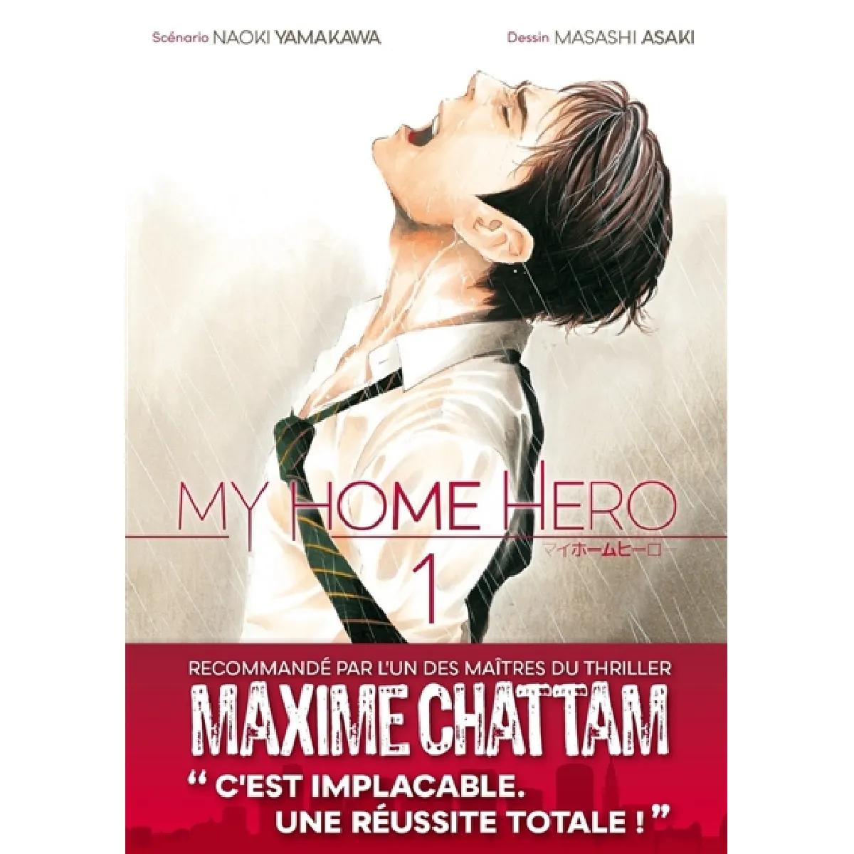 Naoki Yamakawa My Home Hero - Tome 1 - Image 2