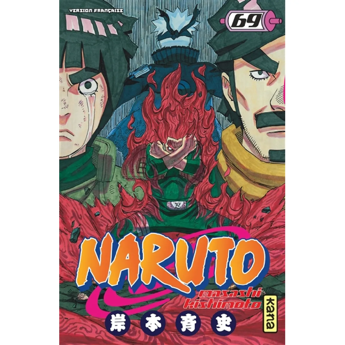 Naruto tome 69 - Image 3