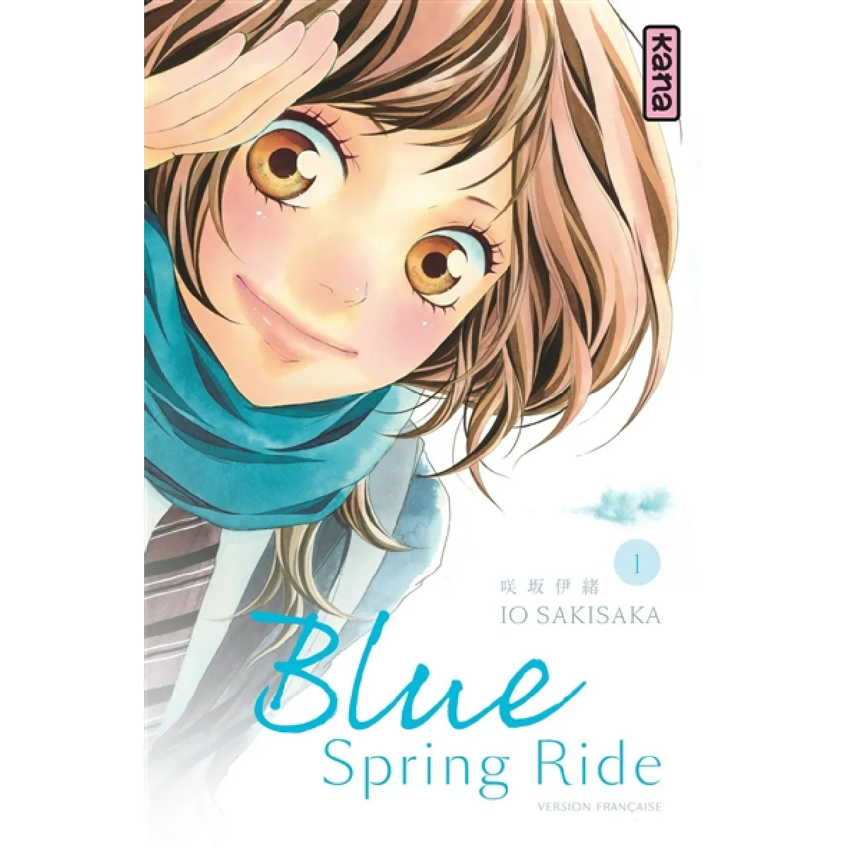 Blue spring ride. Vol. 1