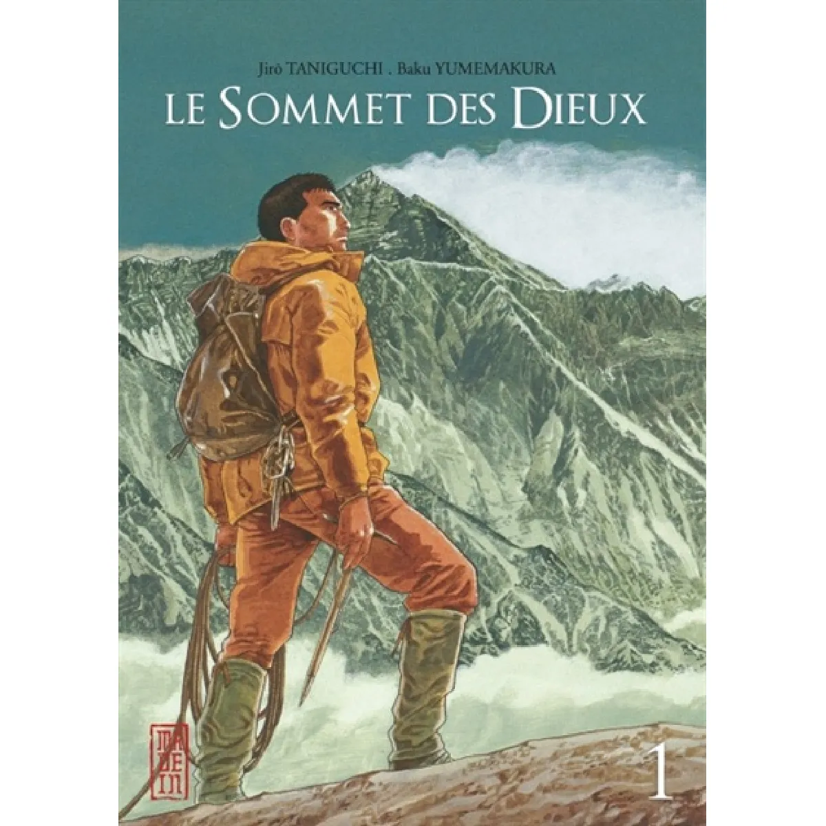 Kana Eds Le Sommet Des Dieux - Tome 1 - Jirô Taniguchi - Cartonné - Manga - Image 3
