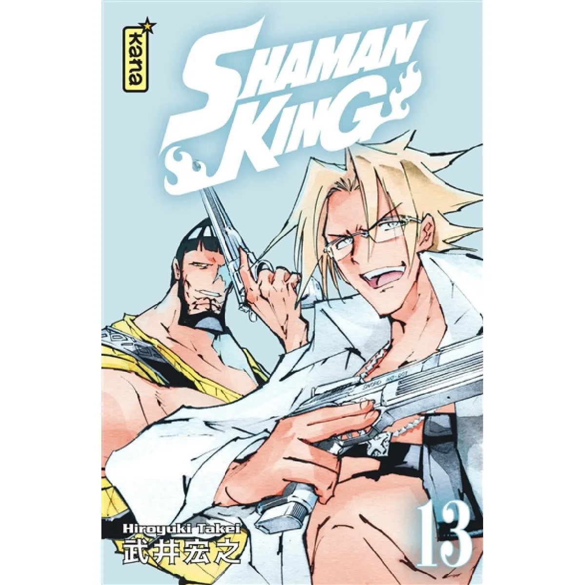 Shaman King. Vol. 13