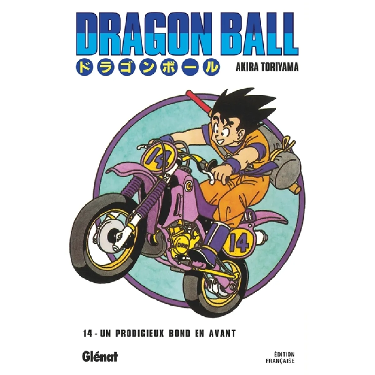 Dragon ball. Vol. 14. Le démon