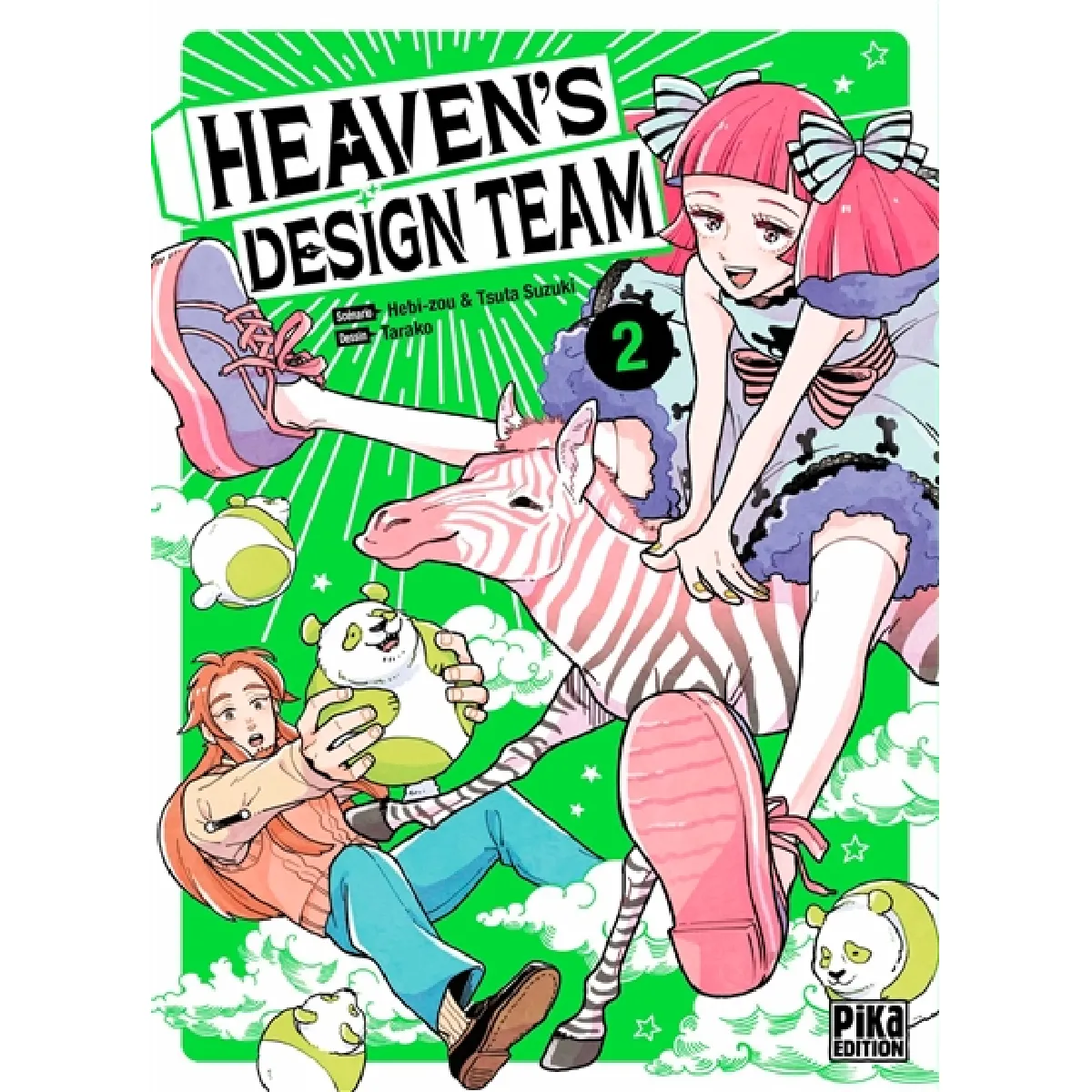 Heaven's design team. Vol. 2 - Image 2
