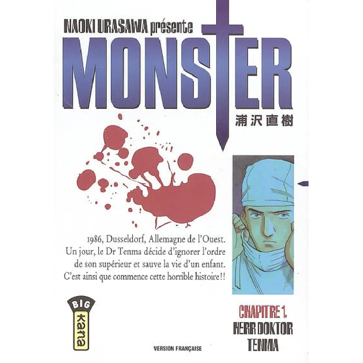 Monster. Vol. 1