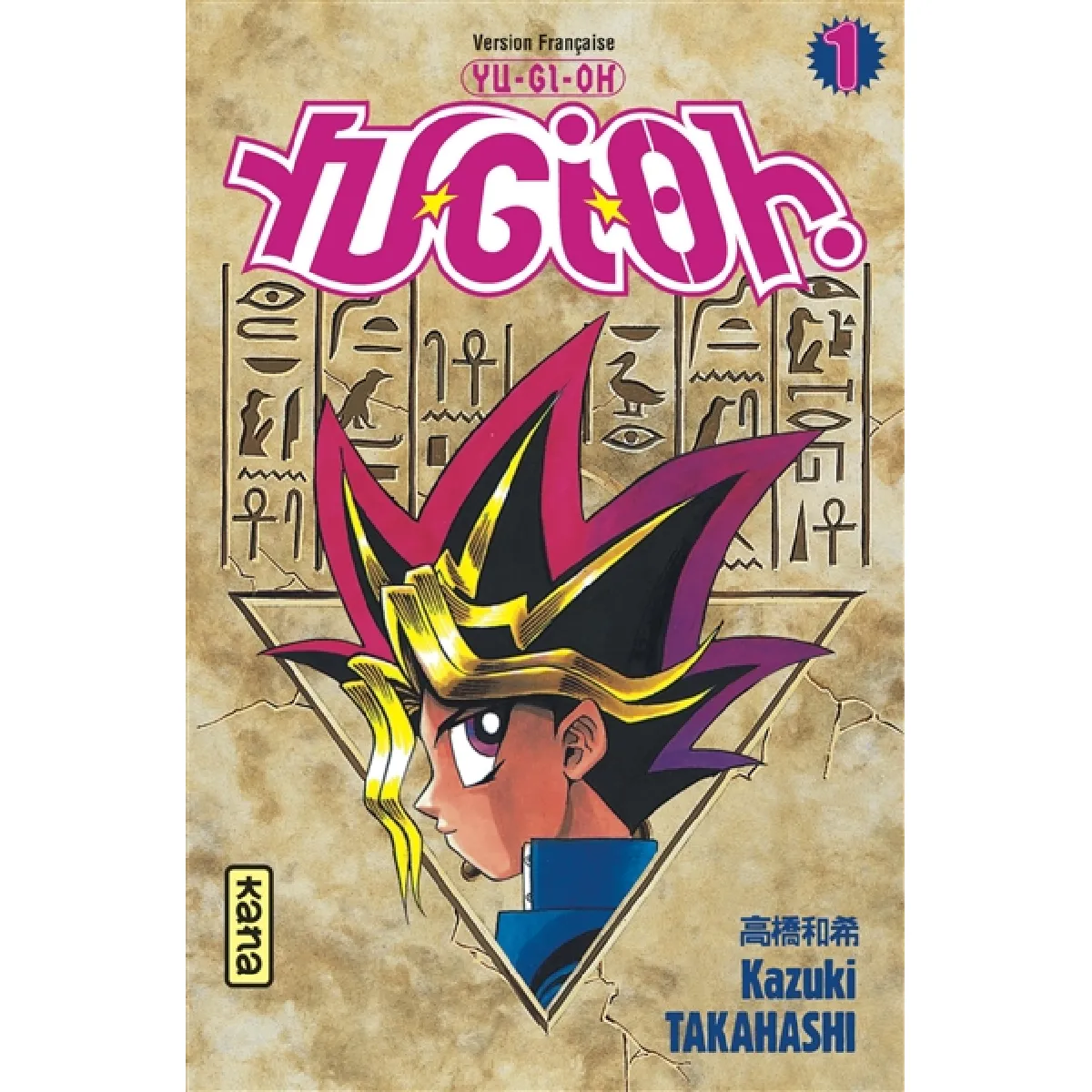 Yu-Gi-Oh !. Vol. 1