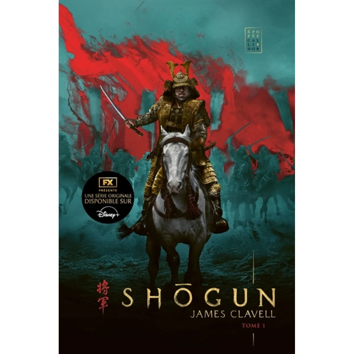 Shogun. Vol. 1