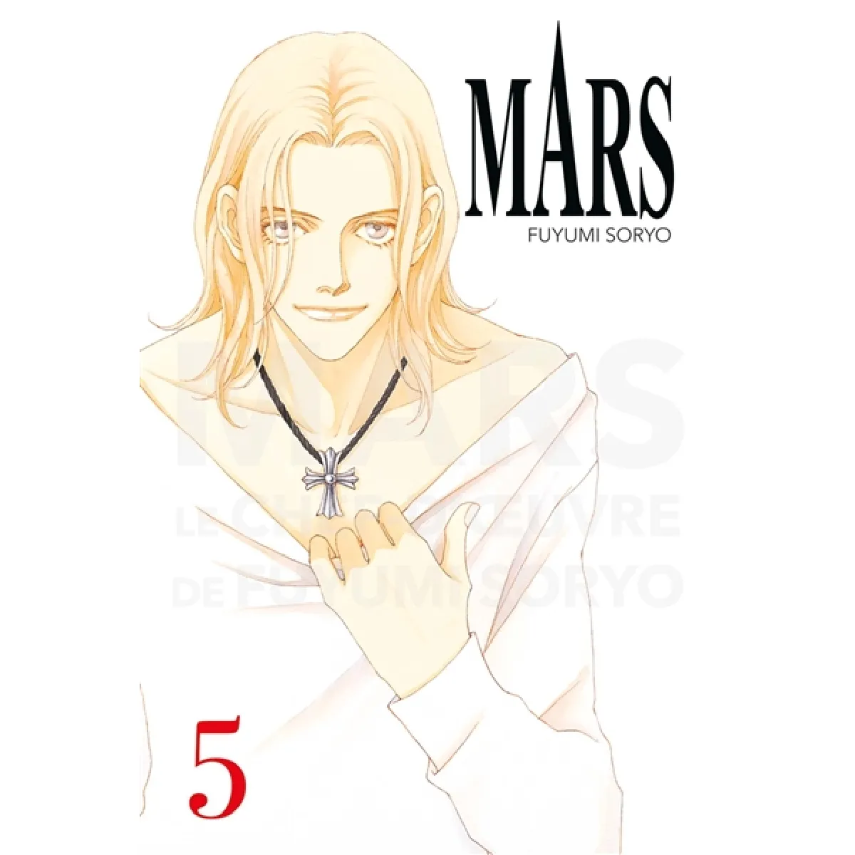 Panini Manga Mars - Perfect Edition T05 - Fuyumi Soryo - Broché - Manga - Image 3