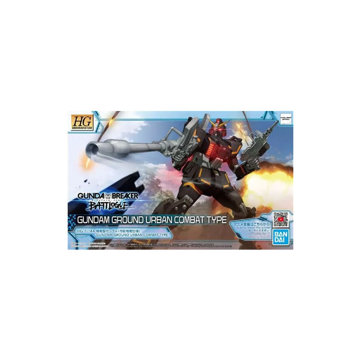 Bandai Gundam Ground Urban Combat Type HG 1:144