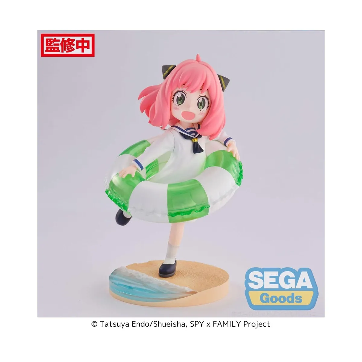 Sega Anya Forger Summer Vacation