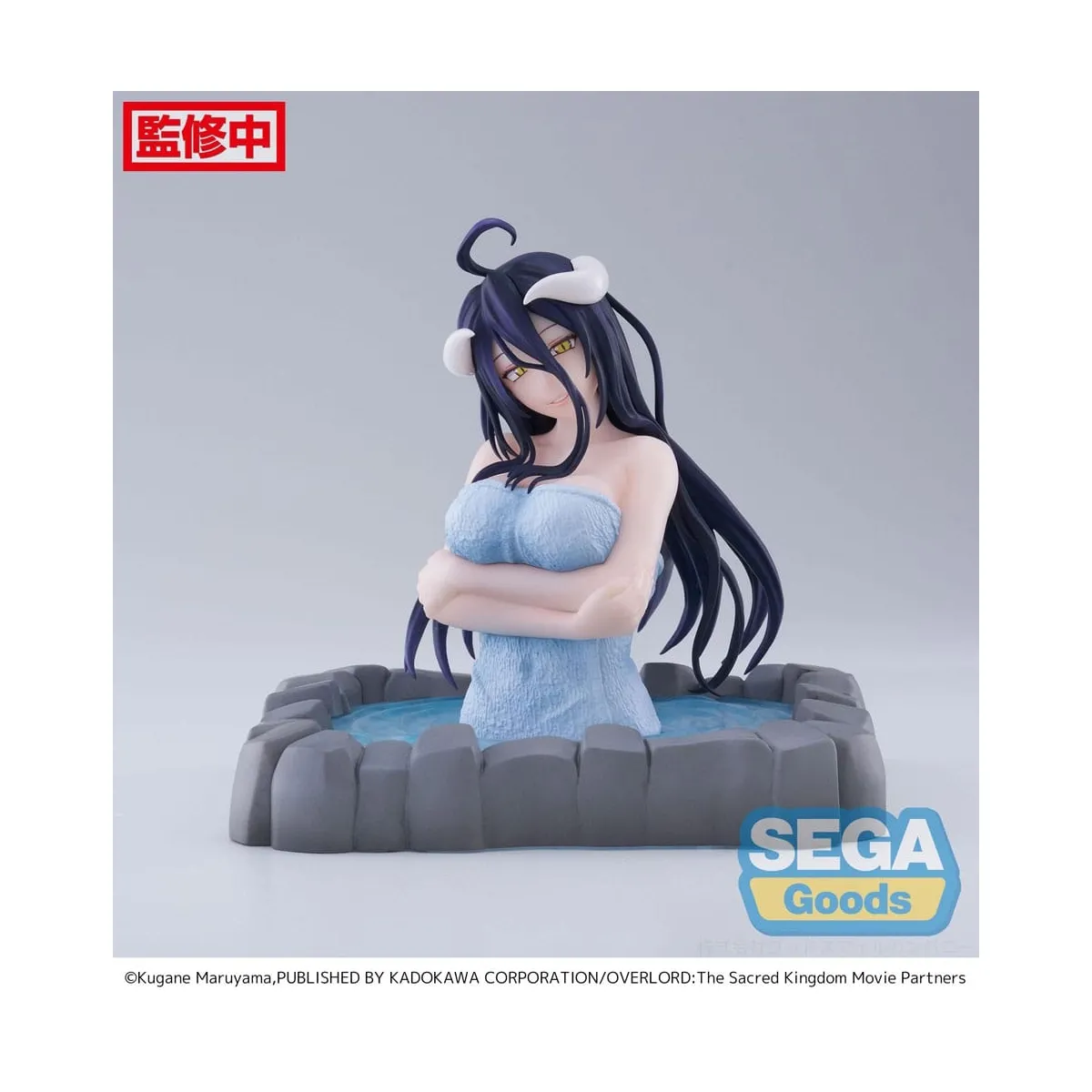 Sega Overlord Statuette Albedo Thermae Utopia - vue 4