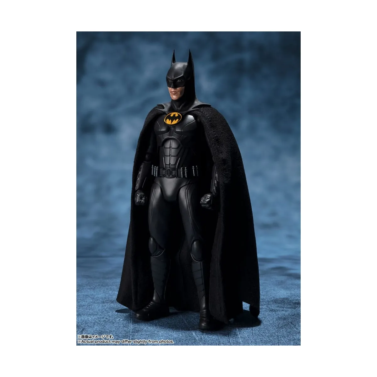 Tamashi Figurine Batman S.h. Figuarts