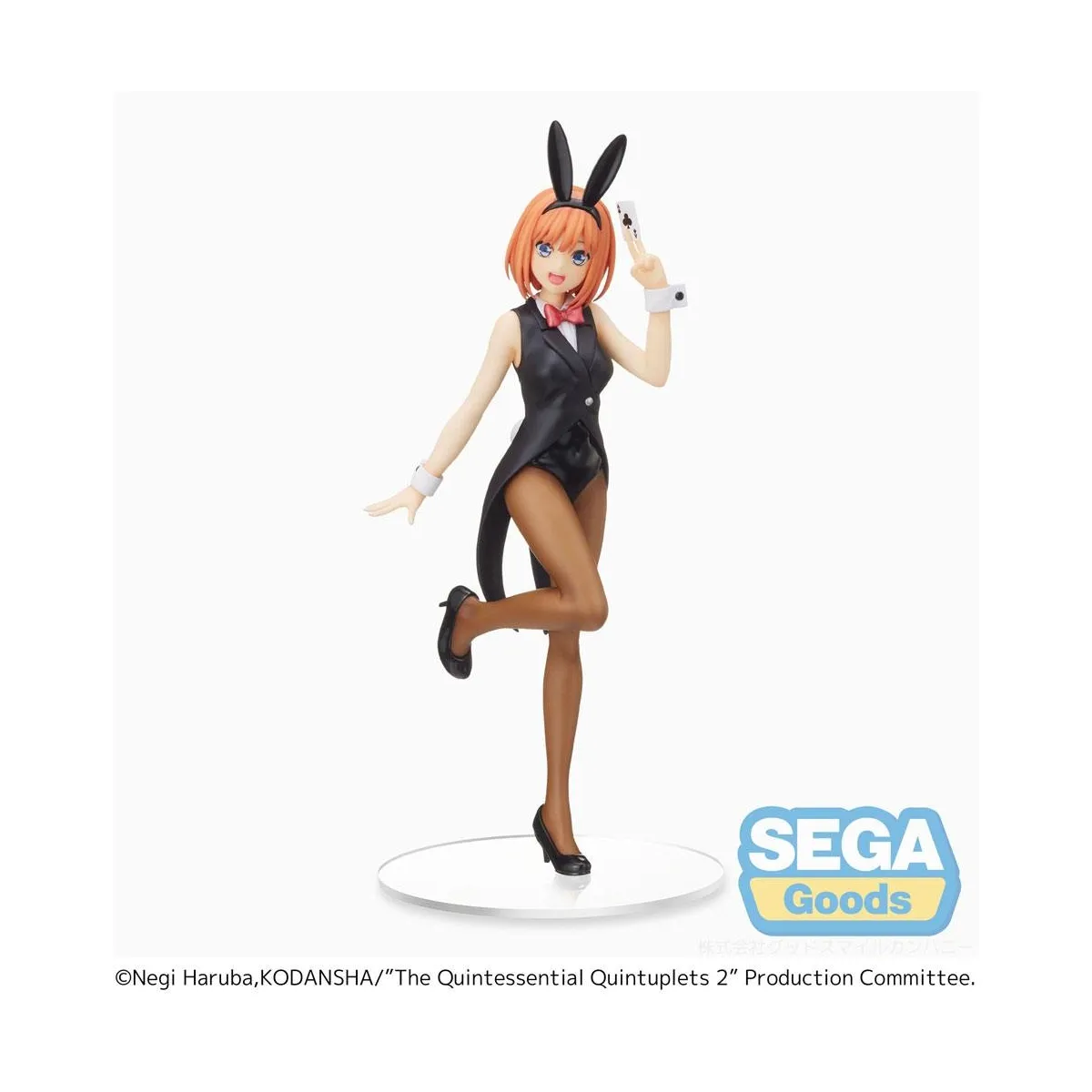 Sega Yotsuba Nakano Dealer Ver.