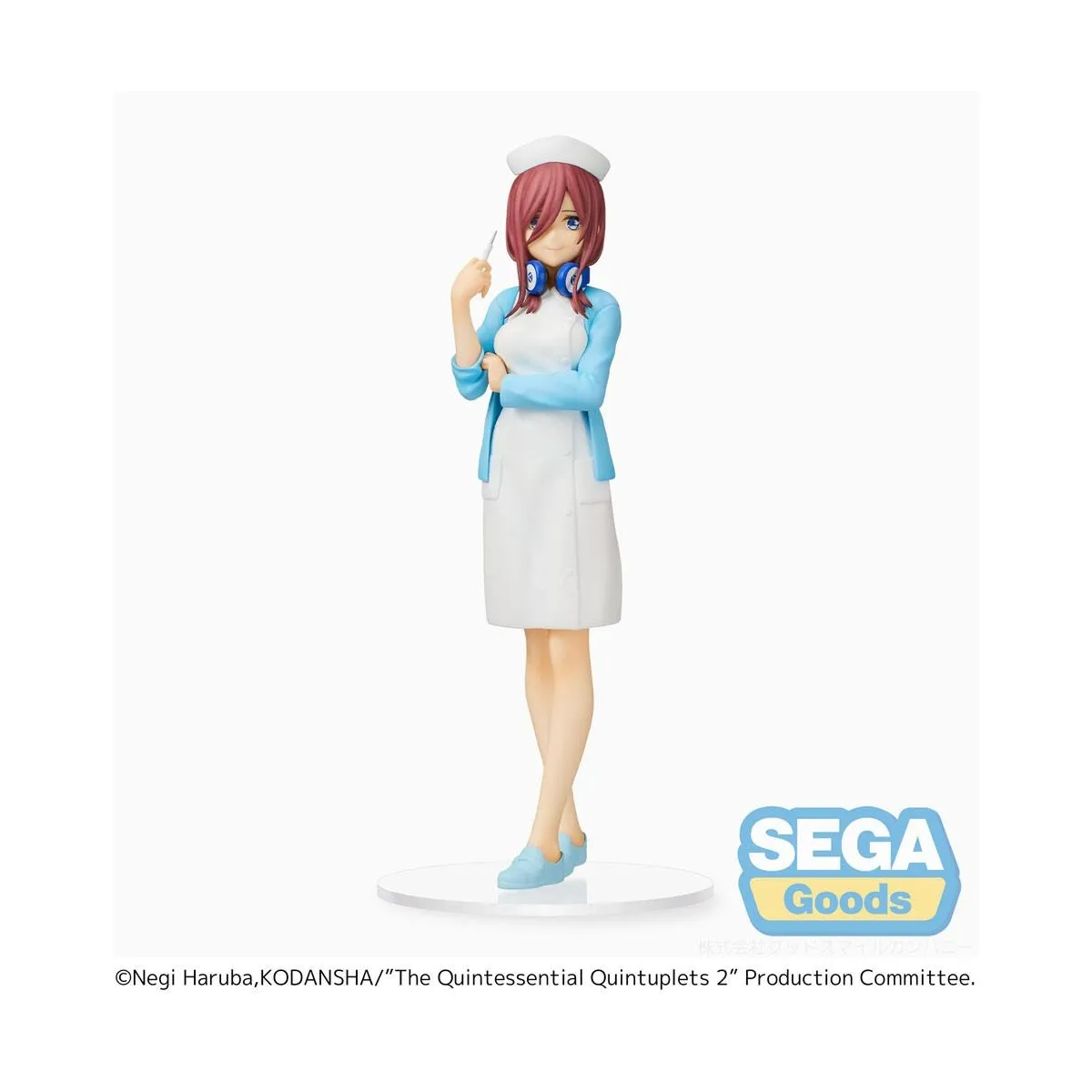 Sega Miku Nakano The Quintessential Quintuplets 2 Statuette 21 cm