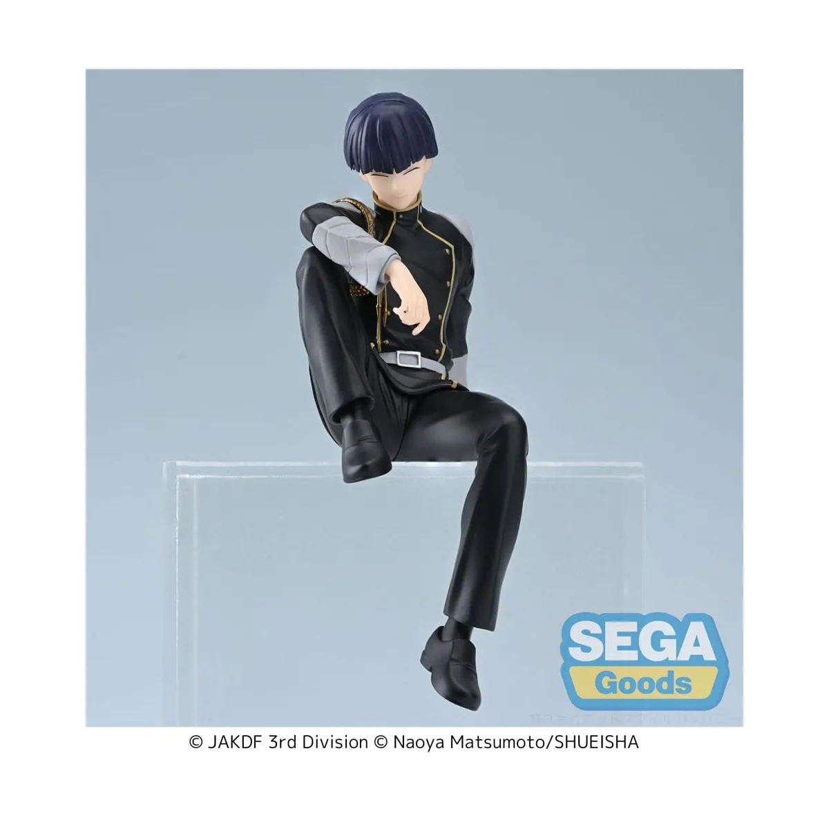 Kaiju No. 8 Soshiro Hoshina PM Perching - vue 1