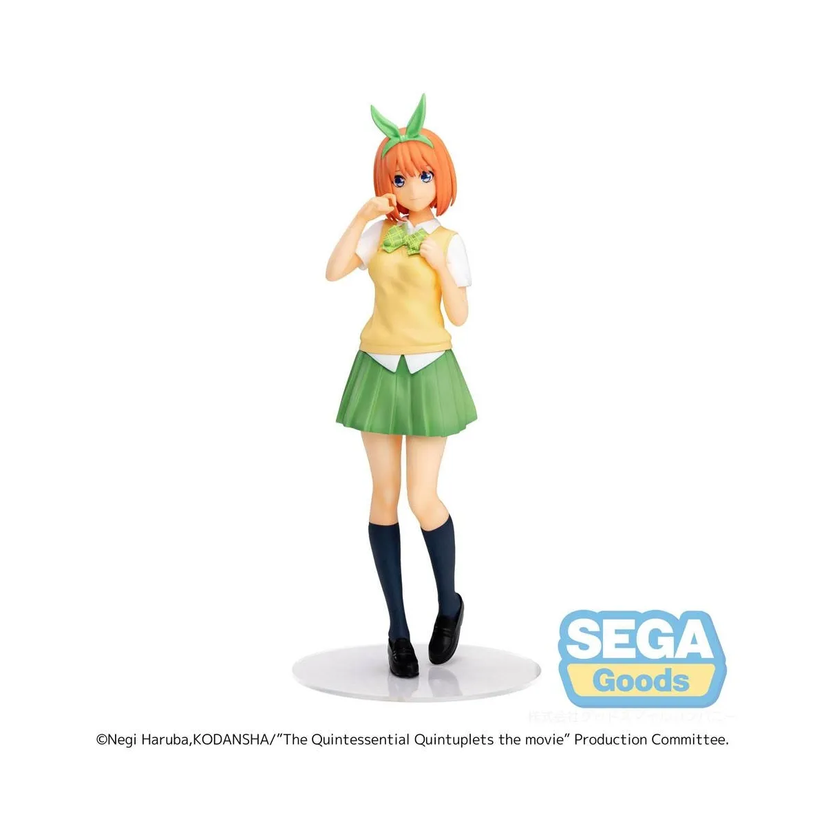 Sega The Quintessential Quintuplets Statuette Yotsuba 22 cm
