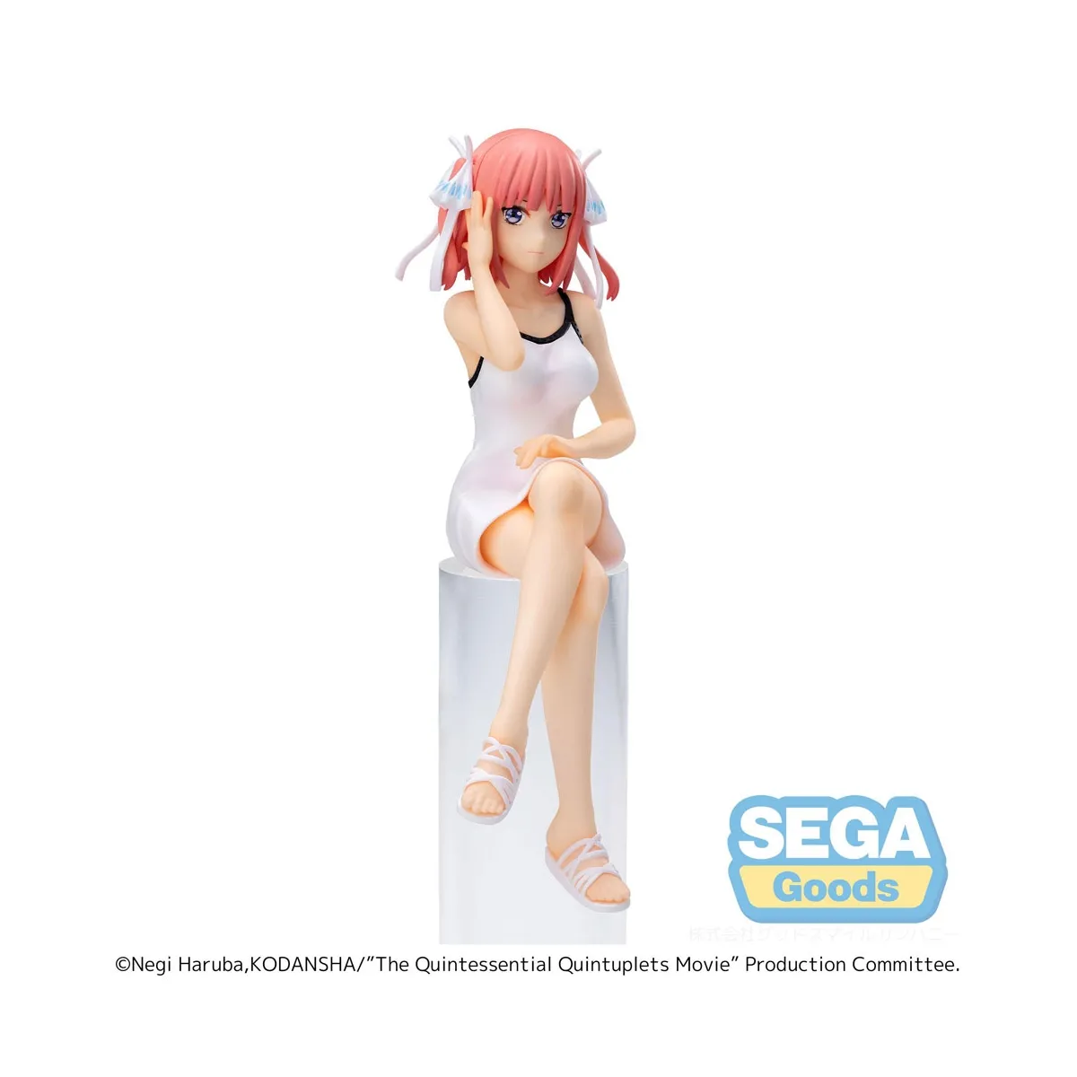 SEGA The Quintessential Quintuplets Nino Nakano - vue 2