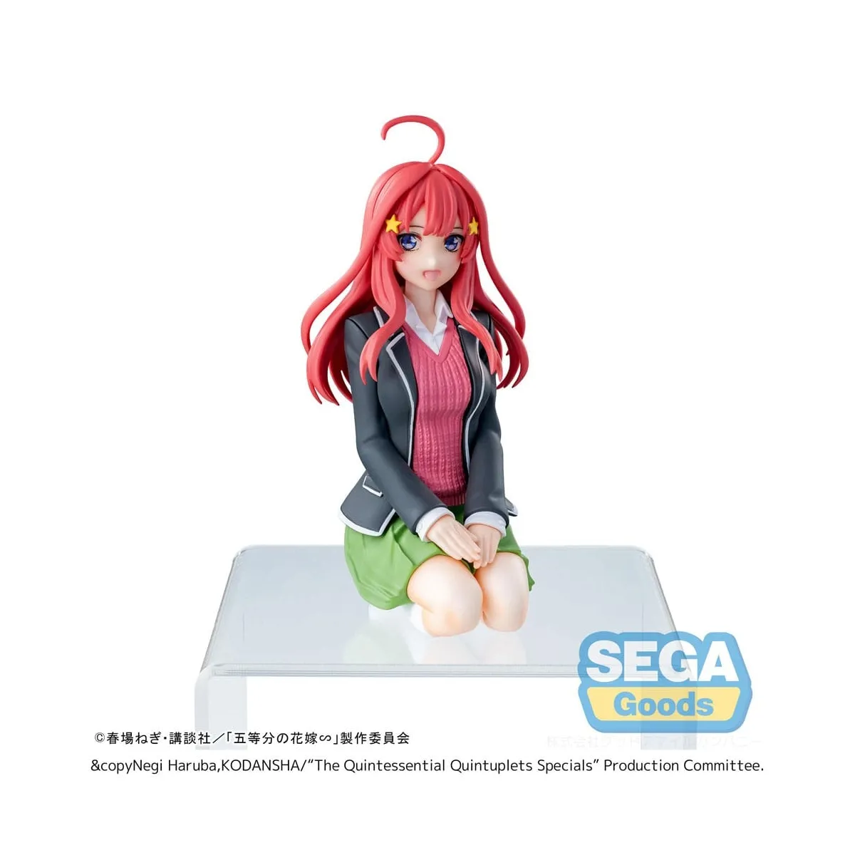 Sega The Quintessential Quintuplets Itsuki - vue 1