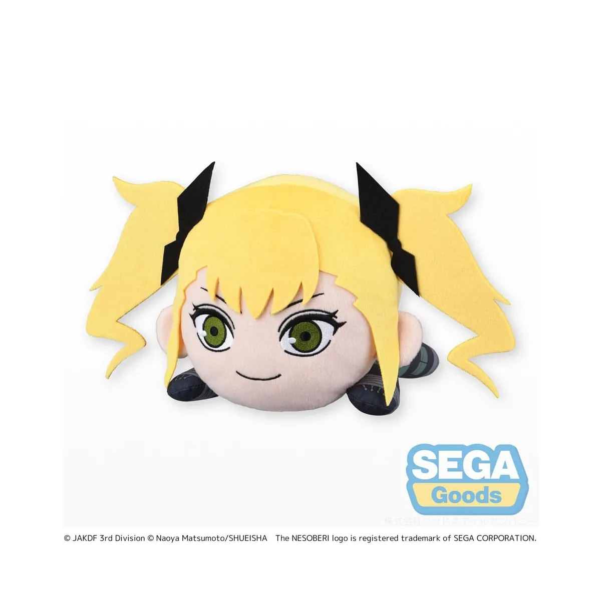 SEGA Kaiju No. 8 Kikoru 20 cm