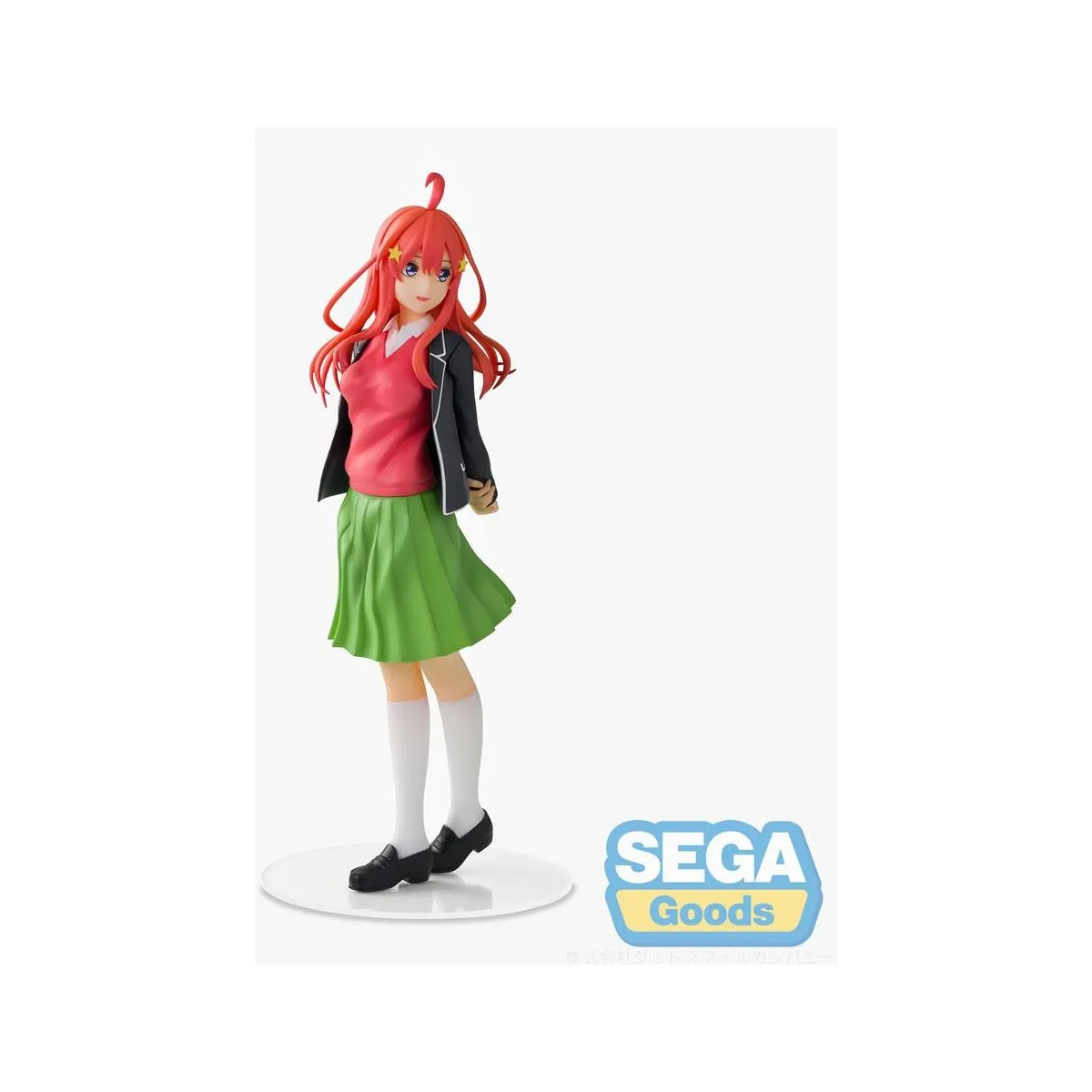 Sega Itsuki Nakano 22 cm