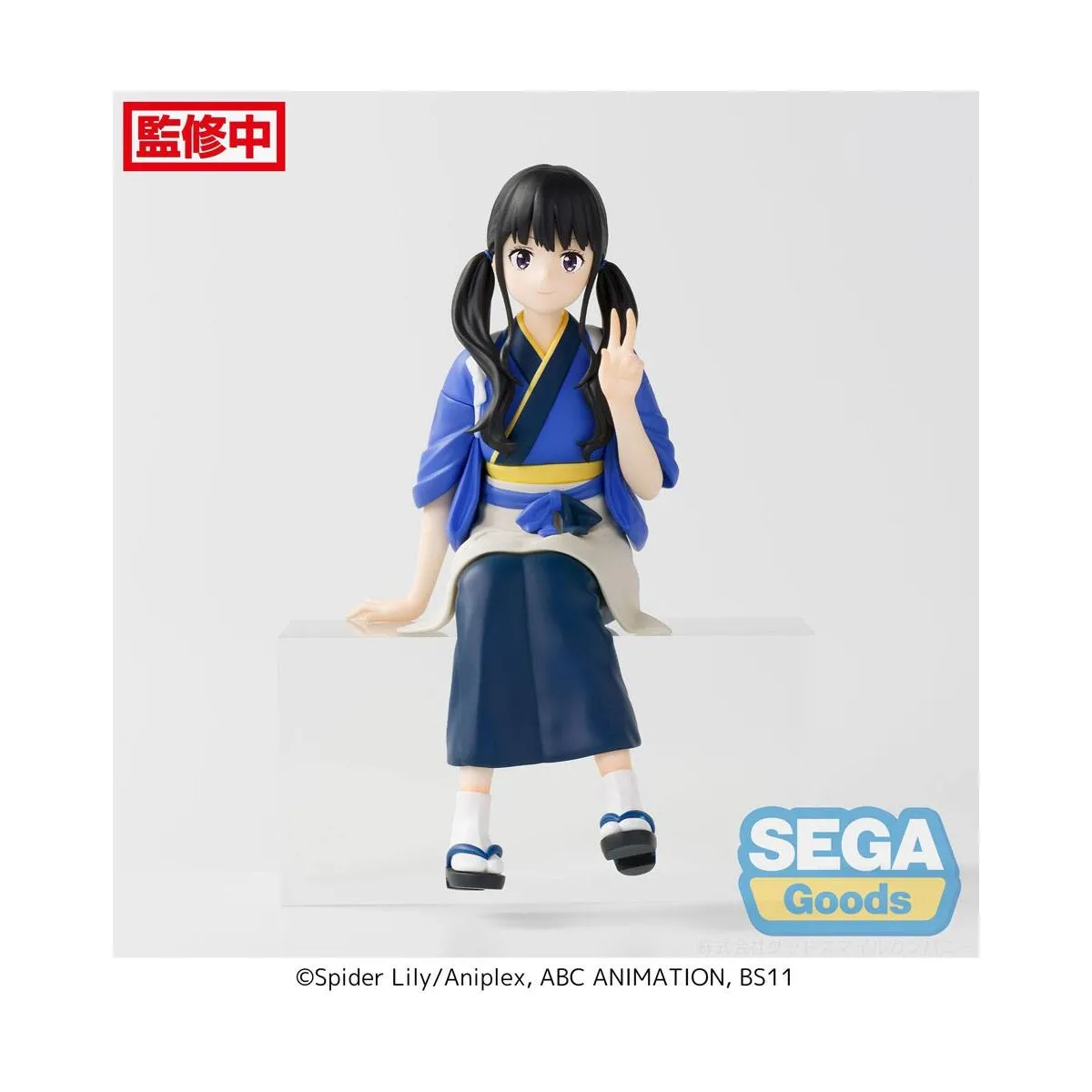 SEGA Lycoris Recoil Takina Inoue 14 cm