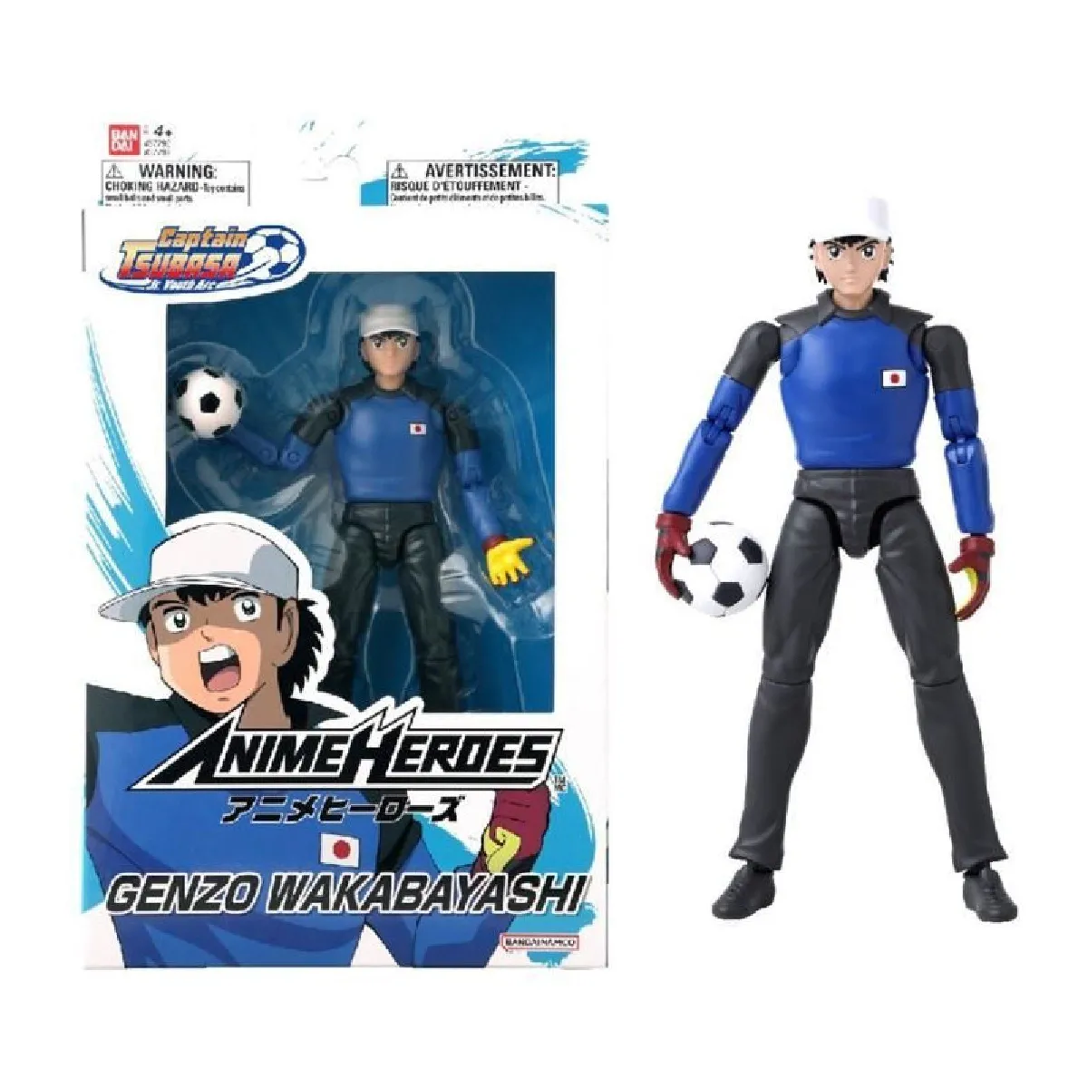 Bandai Anime Heroes Captain Tsubasa Figurine Anime Heroes 17 cm Genzo Wakabayashi 37792 - vue 7