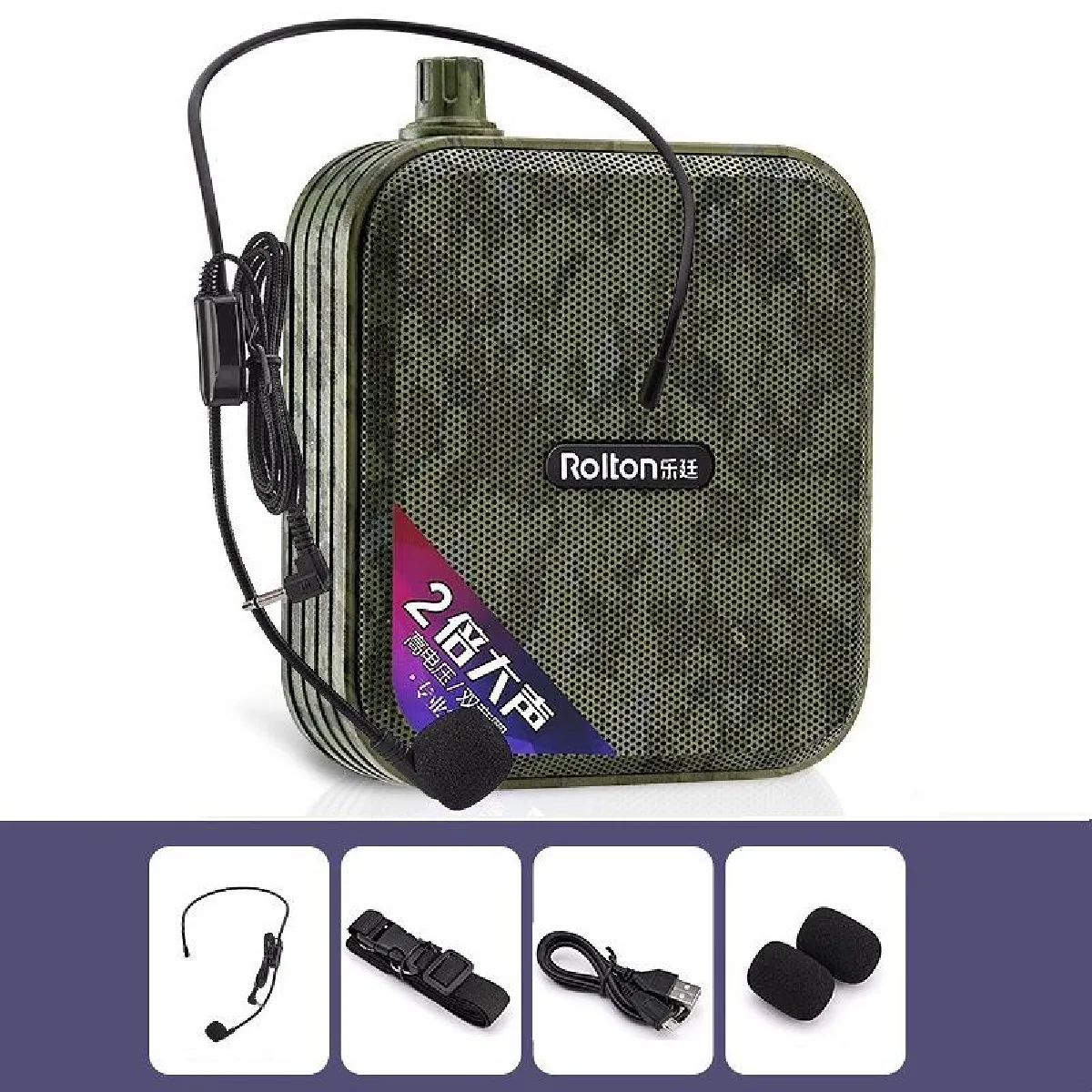 Yonis Vert Amplificateur Bluetooth Avec Micro