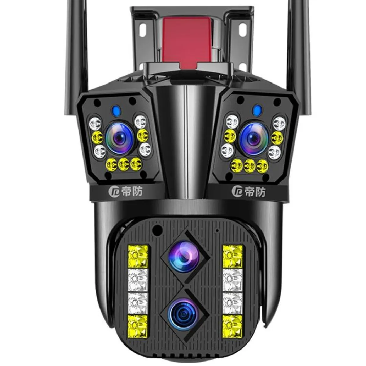 Yonis Camera Ip Extérieure Full Hd Vision Nocturne