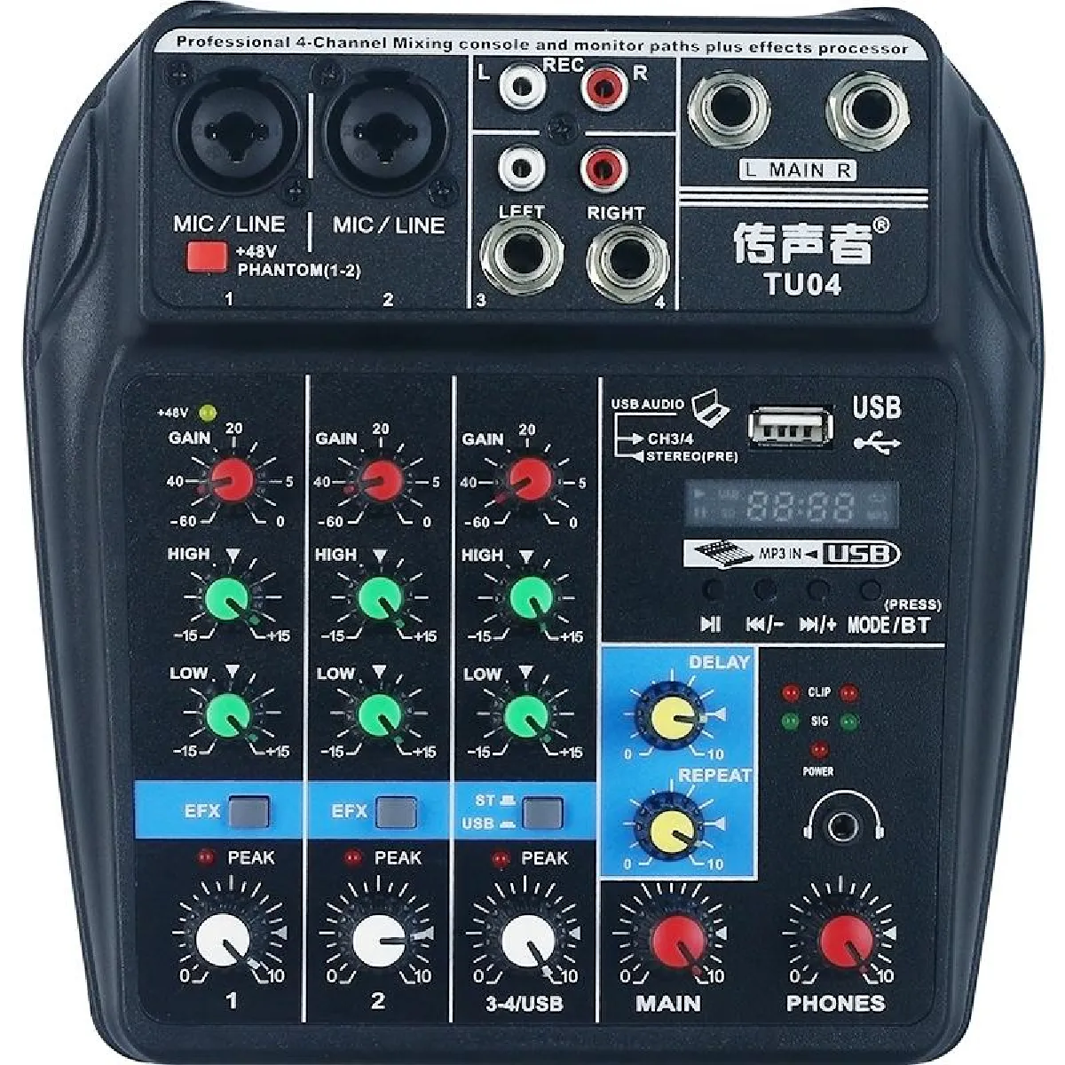 Yonis Table De Mixage 4 Canaux - Usb
