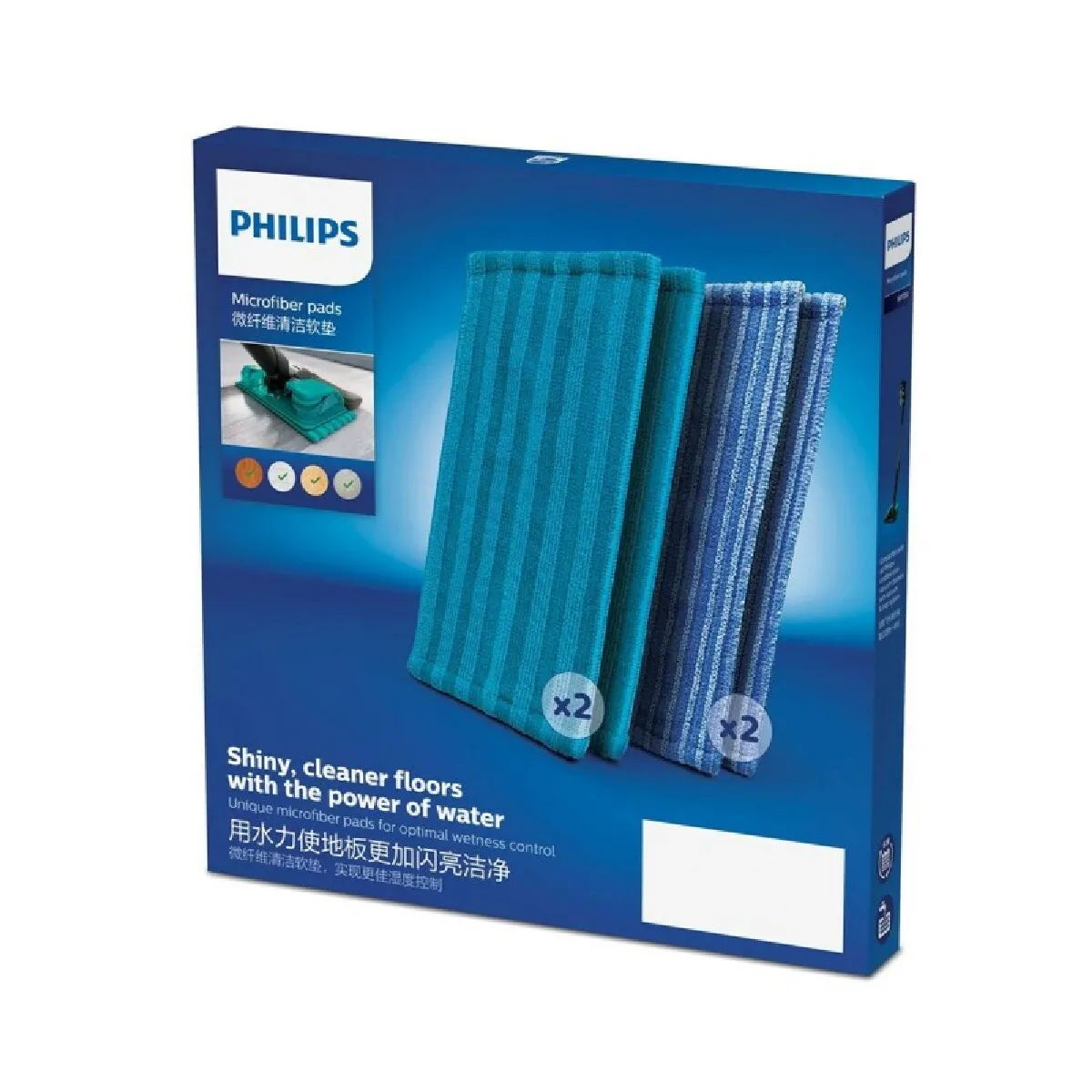 Philips Sacs de rangements XV170001 4 pièces