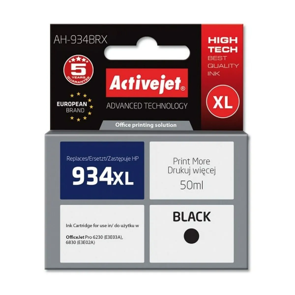 Activejet Cartouche encre HP - vue 1